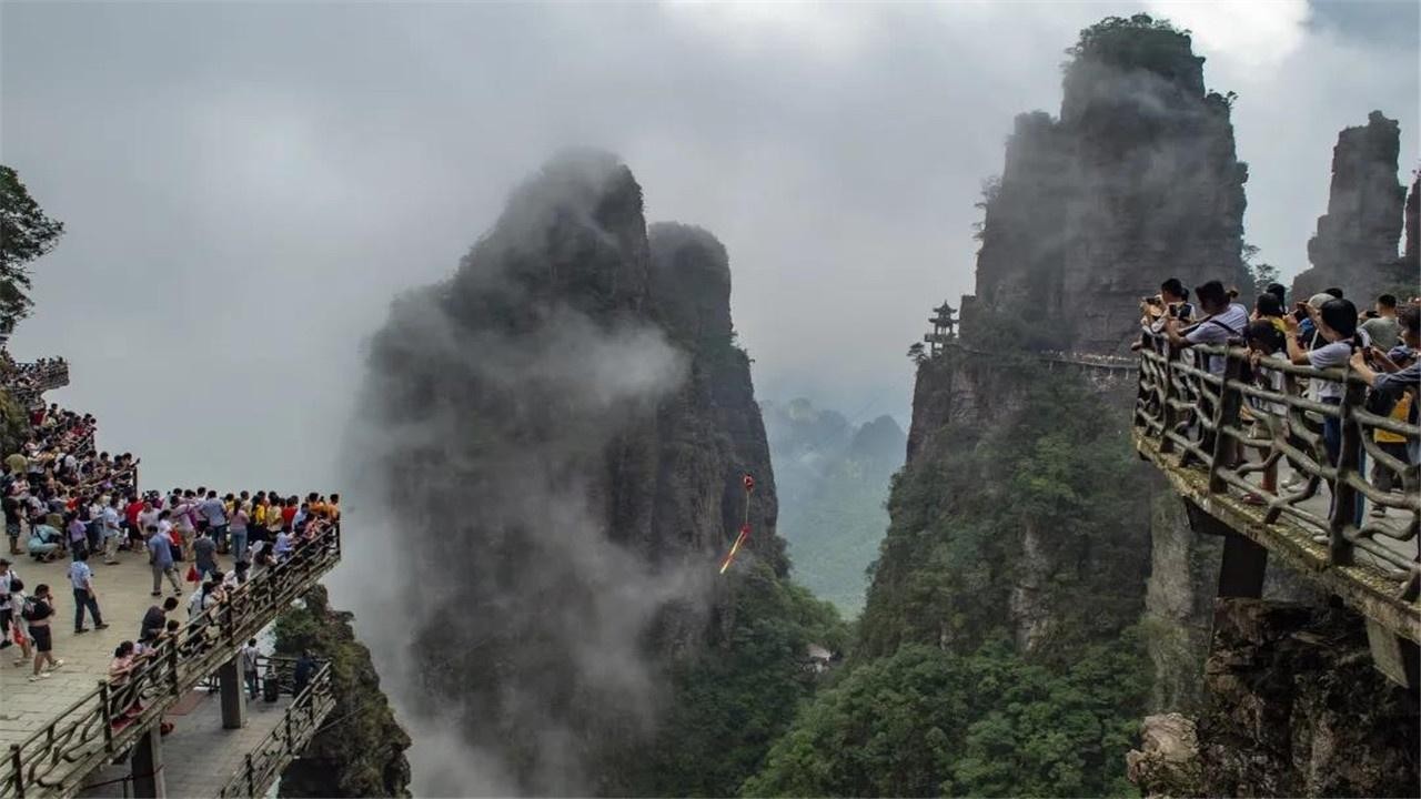 桂平北帝山图片