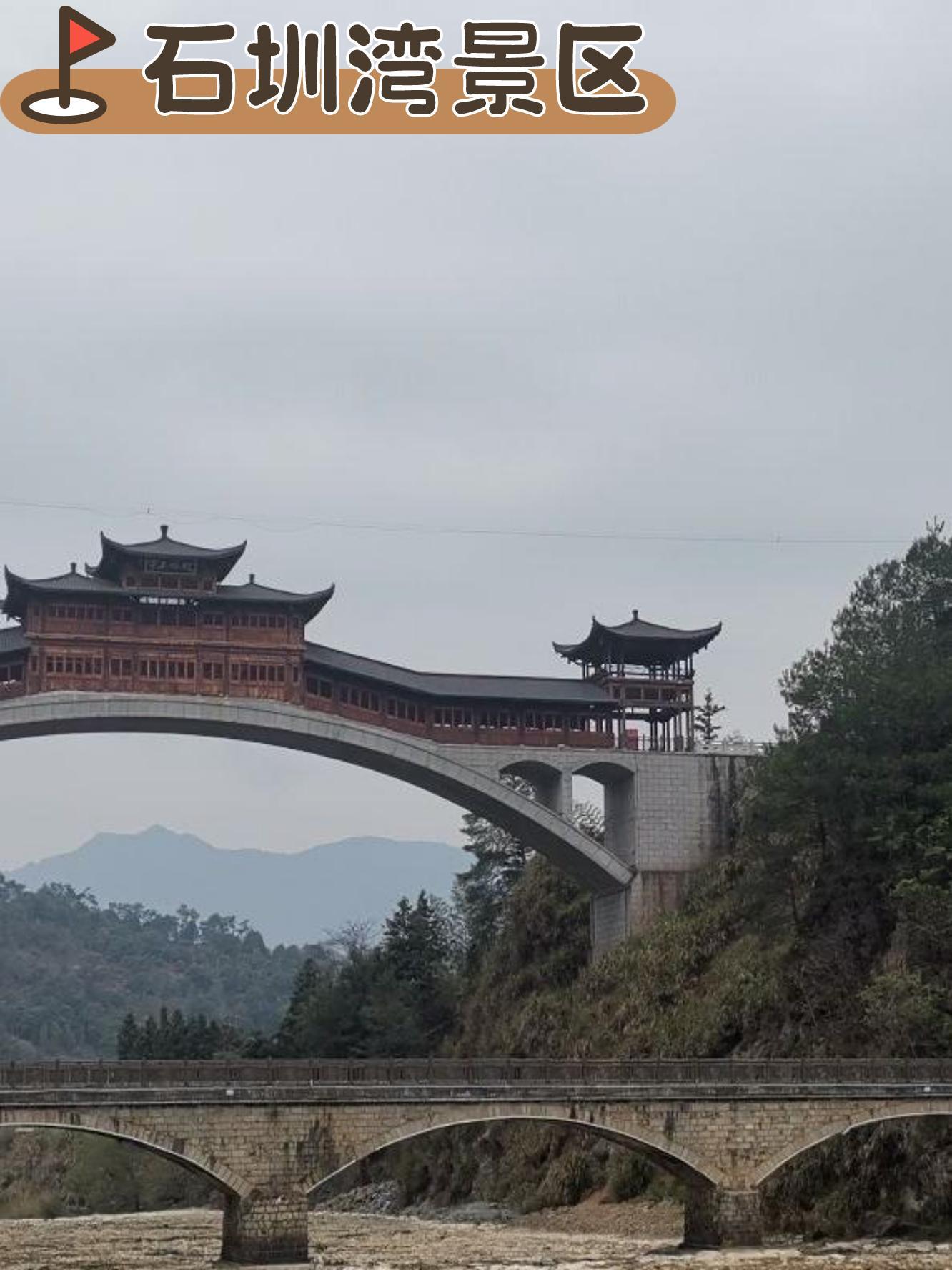 南平市建阳区旅游景点图片