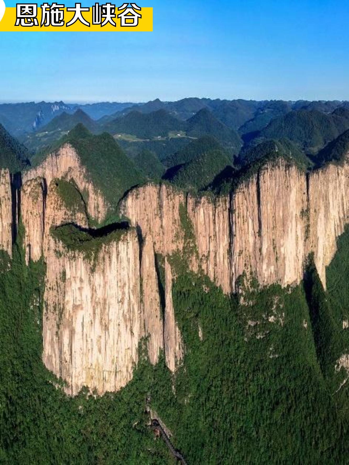 朝阳白龙大峡谷图片