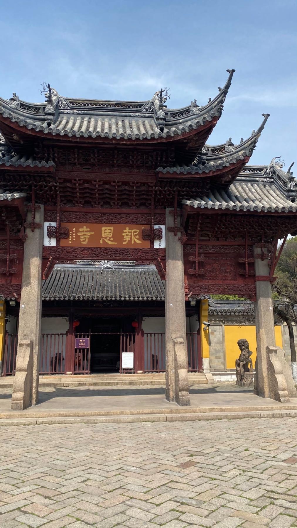 苏州北塔报恩寺门票图片