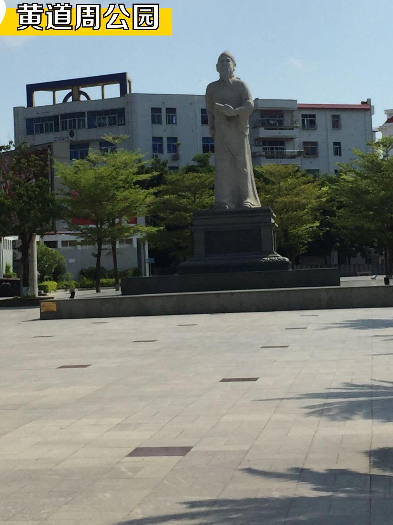 马銮湾景区门票图片