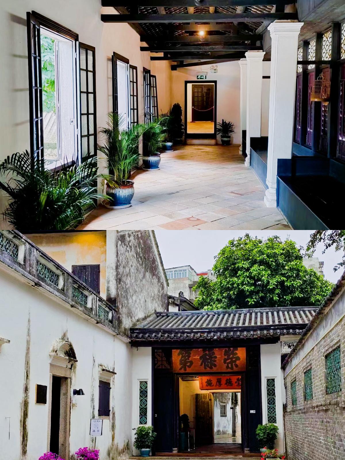 郑家大屋 #国庆去哪玩儿#  郑家大屋是一座展现岭南风格建筑的古老