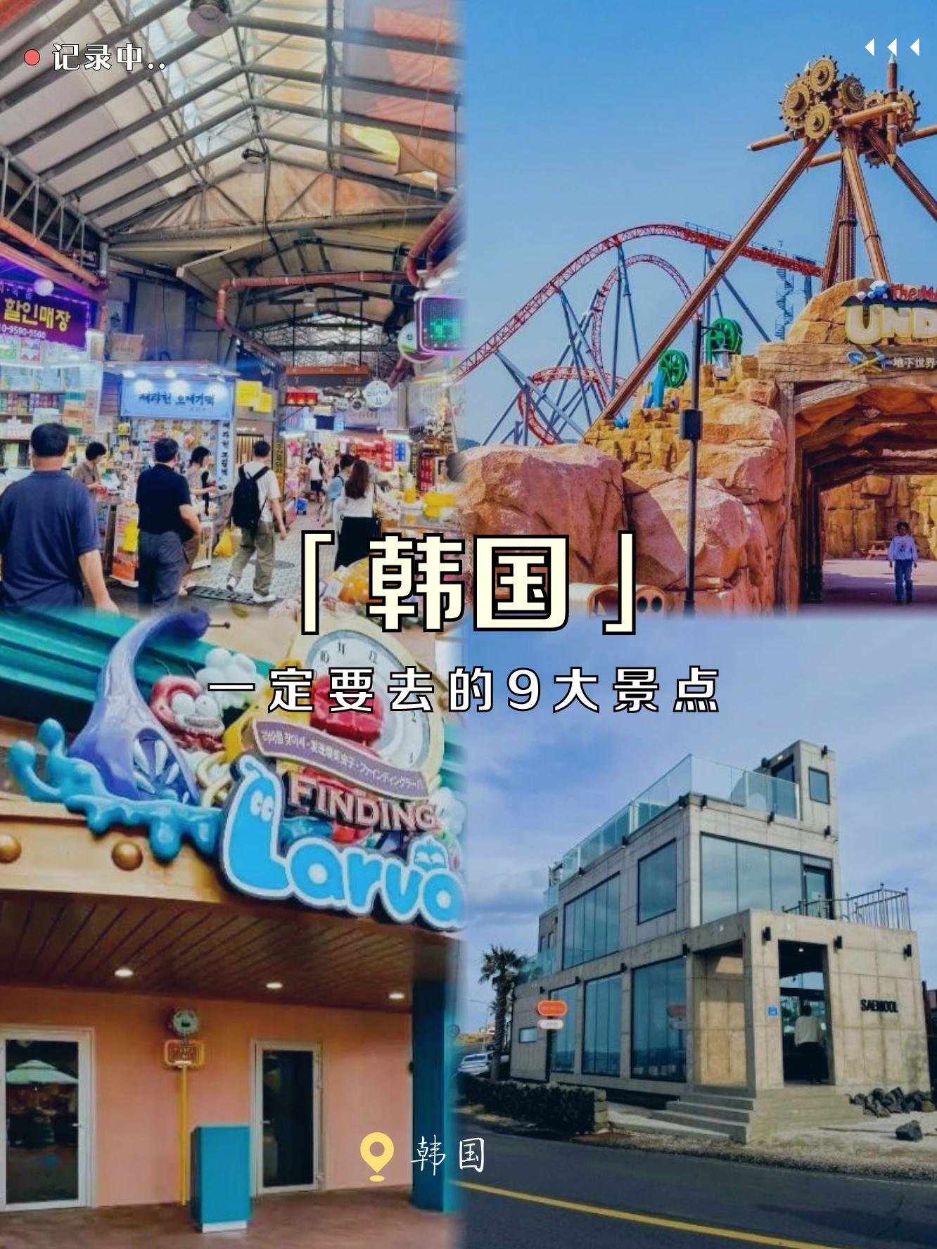 咸阳旅游公司TOP10权威排名新鲜出炉（2026年1月更新）实测数据九游体育- 九游体育官方网站- 九游娱乐APP下载- 助力世界杯