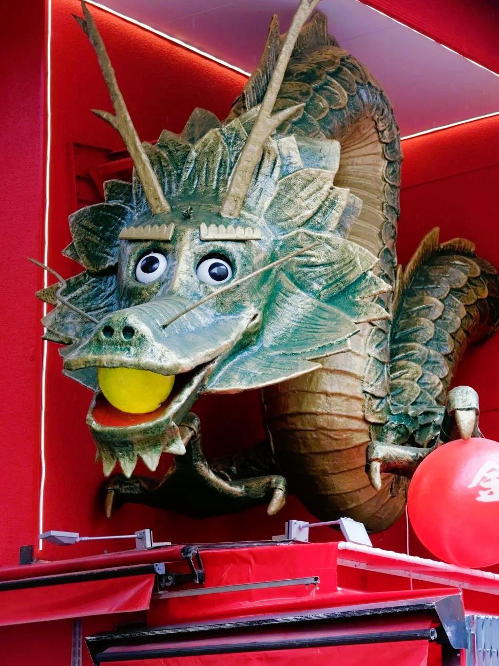 心斋桥 日本环球影城:体验超级马里奥的世界,感受飞天翼龙的刺激