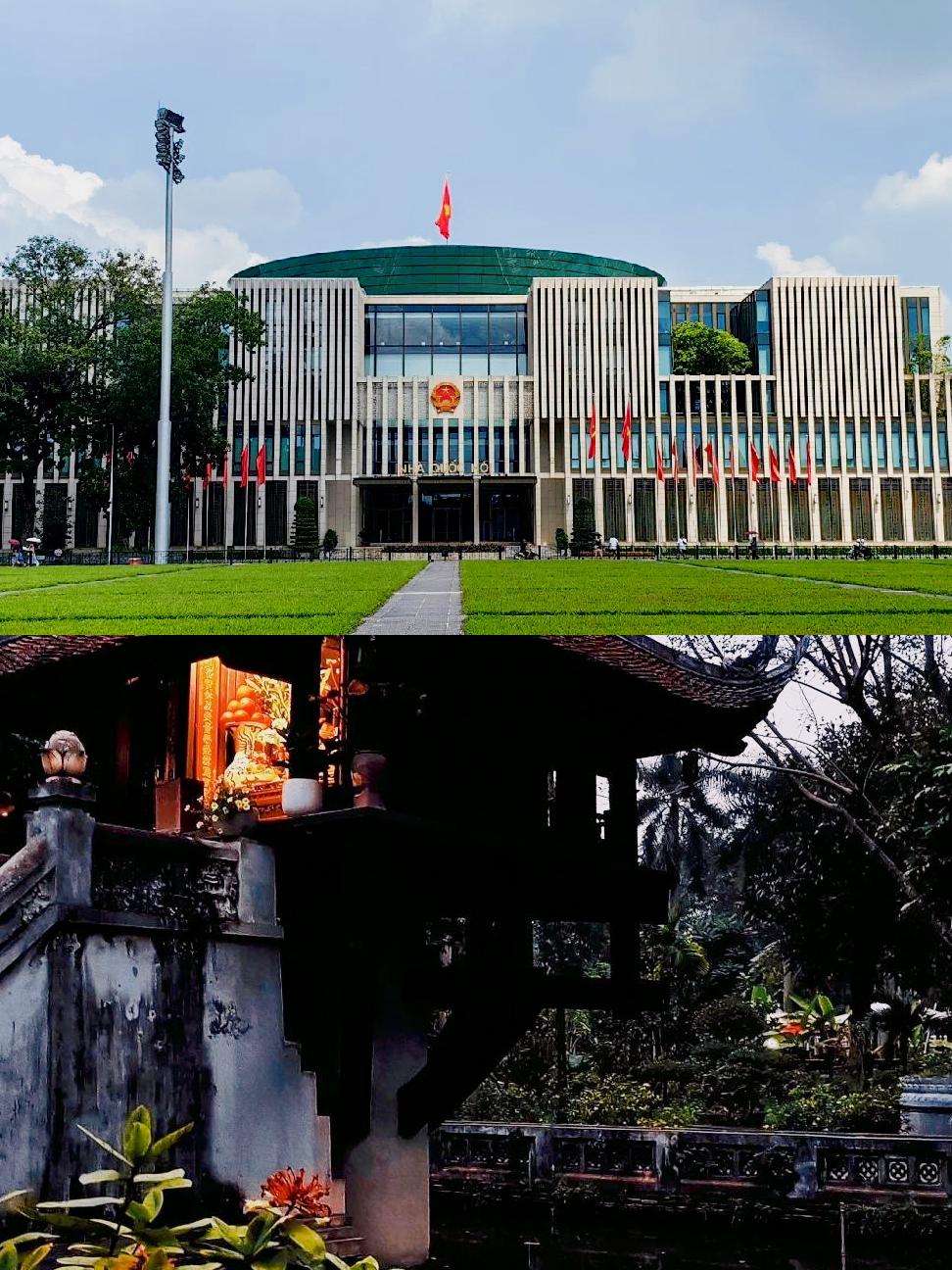 越南河内大学越南河内国家大学越南河内国家大学附属社会与人文科学