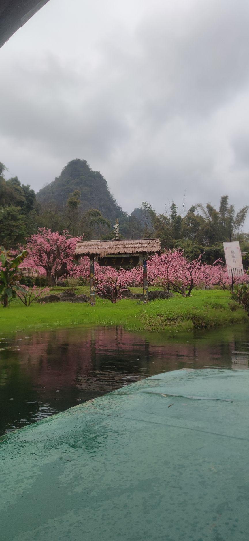 探秘世外桃源 融创欢乐部落,乐趣无穷!