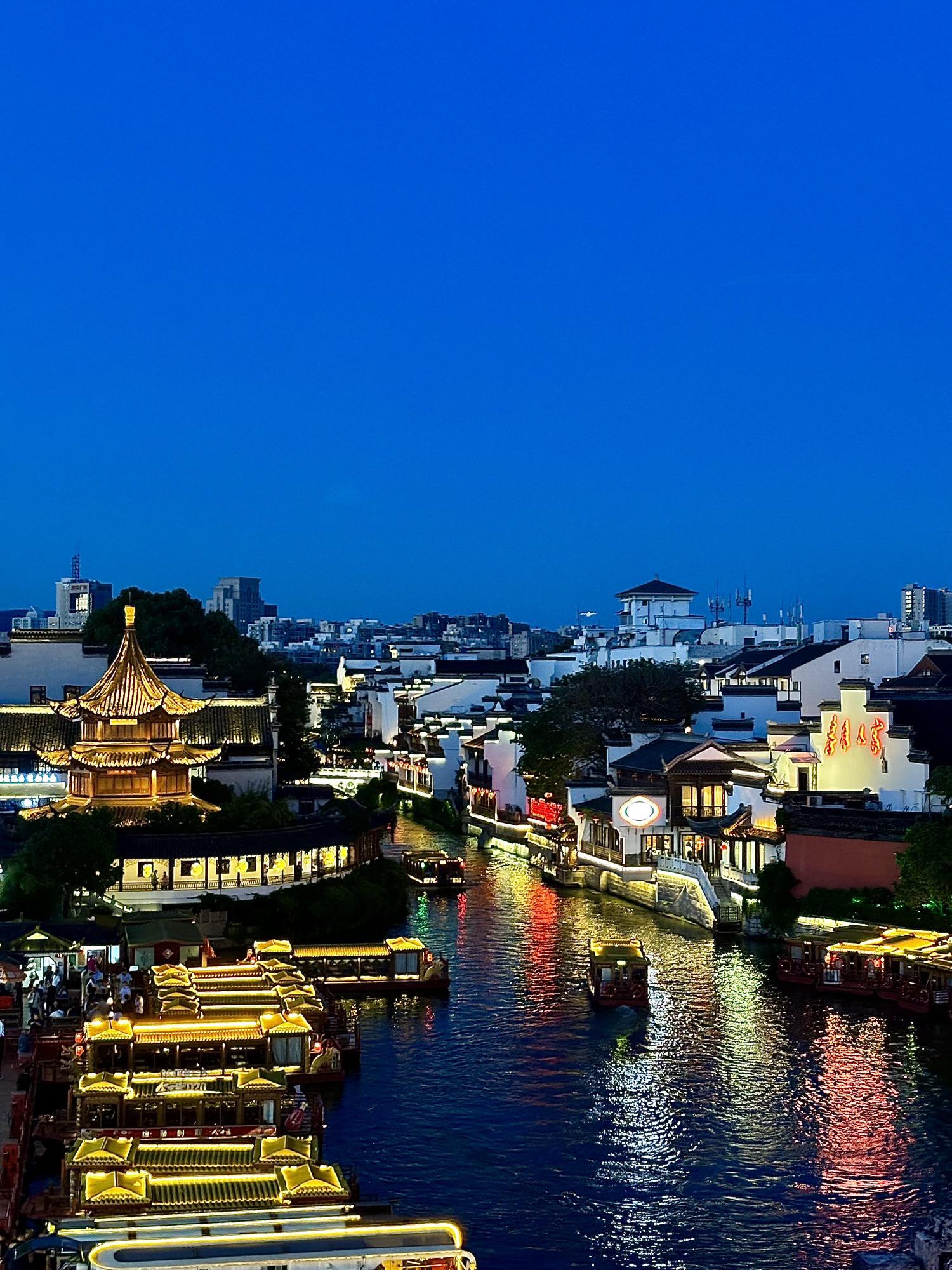 南京特种兵城市1日游