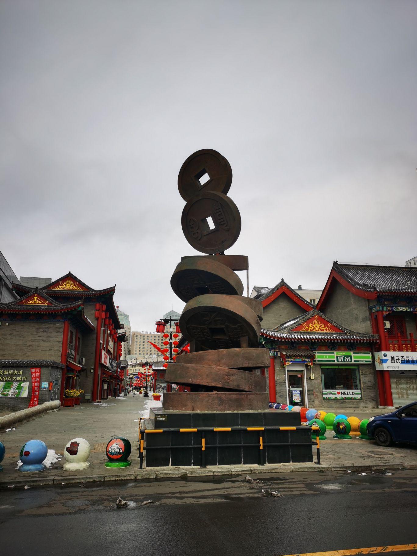 🔥呼伦贝尔古城,河心公园🏞️一日游👣