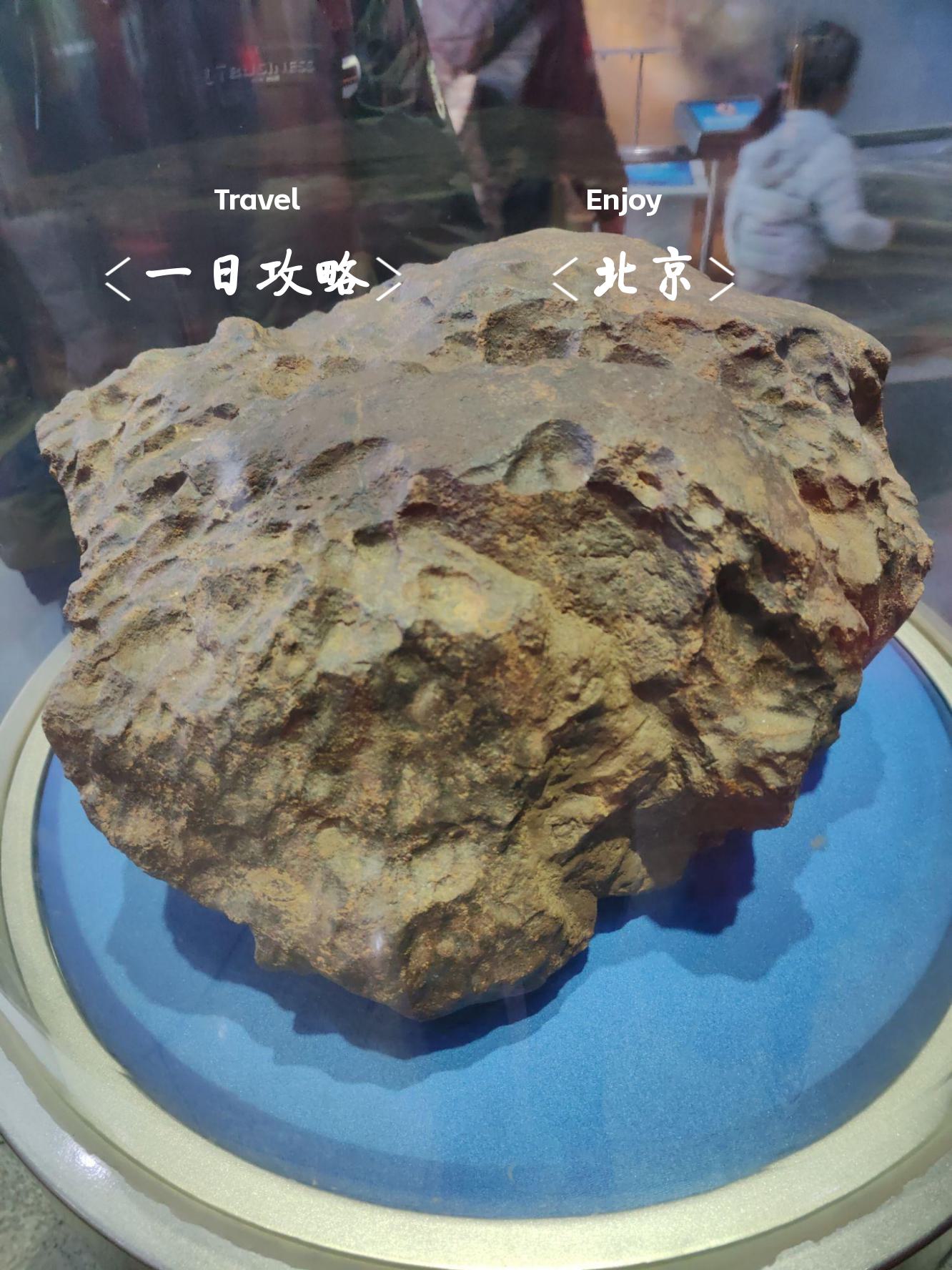 dk探索天文馆（上海天文馆球幕电影怎么买） dk探索天文馆（上海天文馆球幕影戏
怎么买）《上海天文馆球幕电影是怎样的》 天文观测