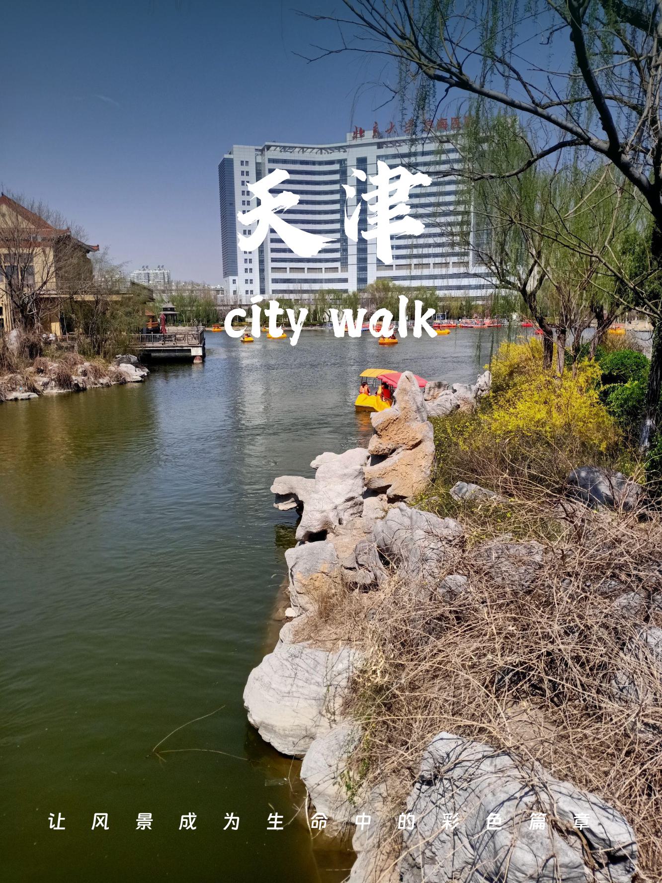 河滨广场在哪里(滨河广场在什么位置)