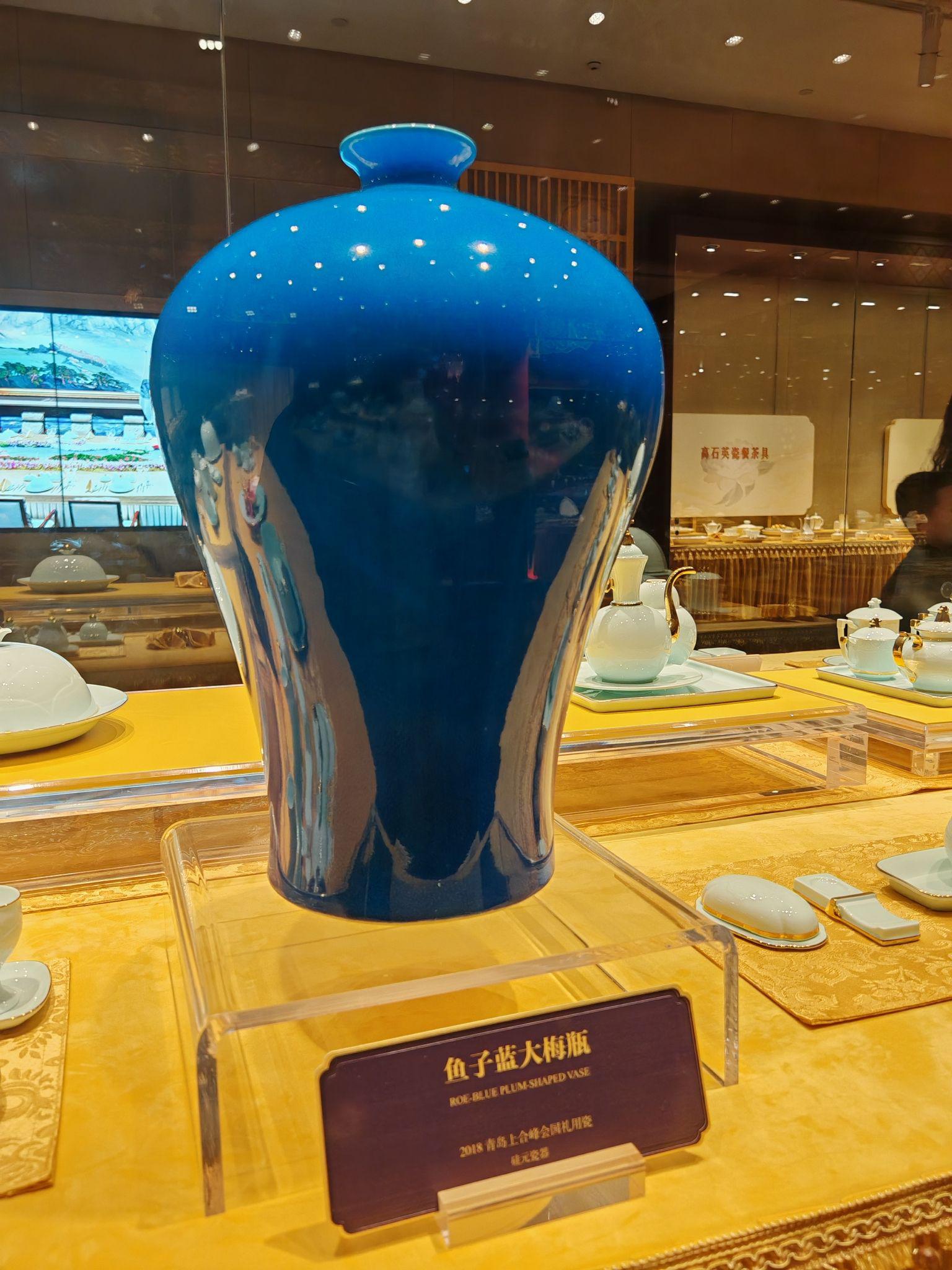 🧭一日游路线 中国陶瓷琉璃馆➡️周村古商城 📍