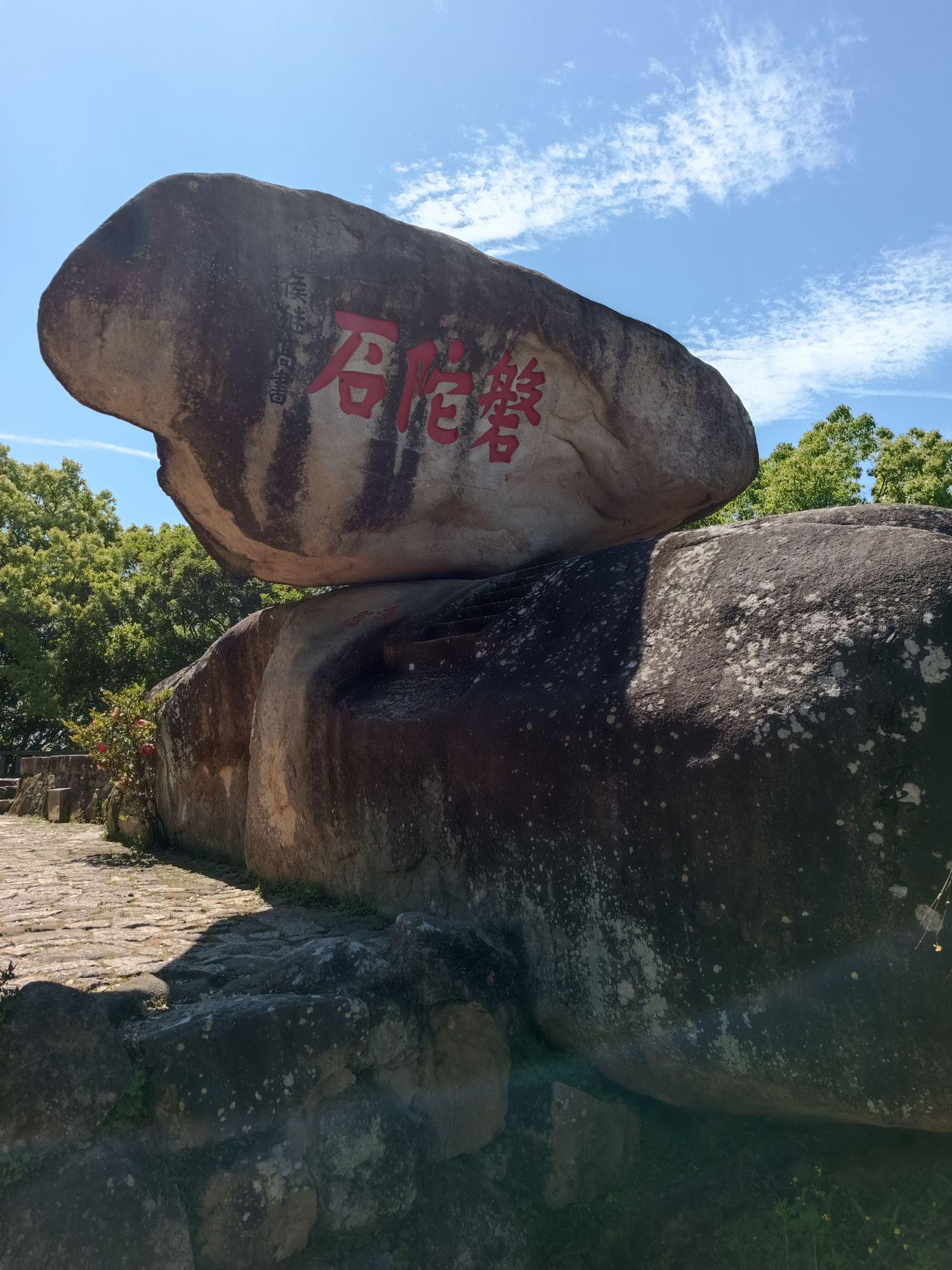97舟山城市1日游:沈家门渔港,东极岛,普陀山991598