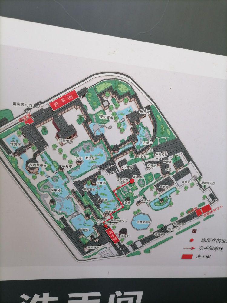 佛山|一日游佛山,感受岭南古韵🏞️