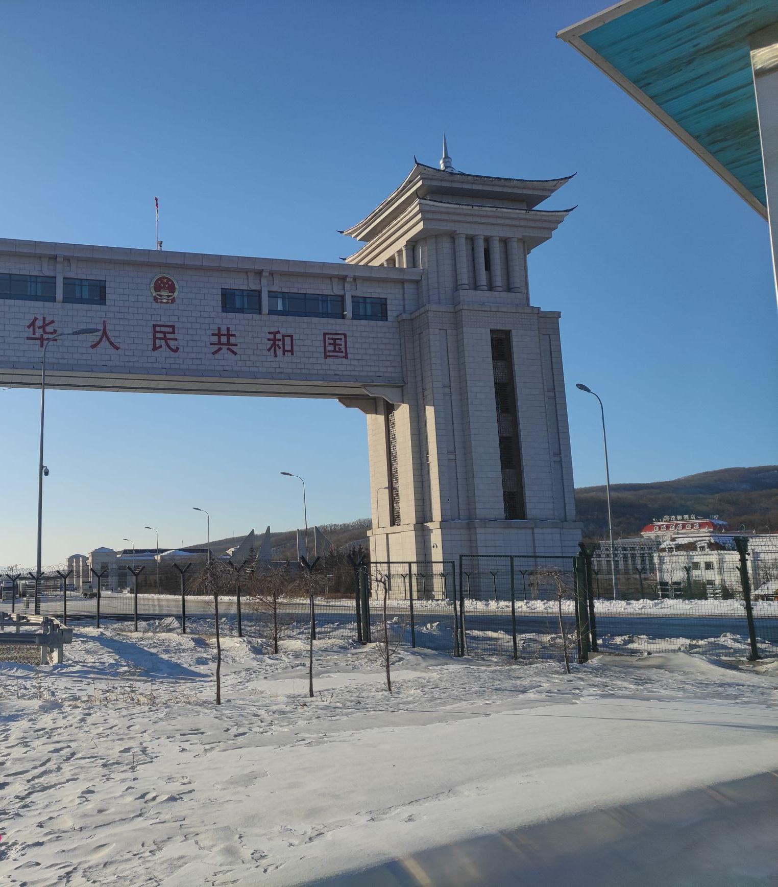 只有一天时间来牡丹江🏞️建议复制这条路线