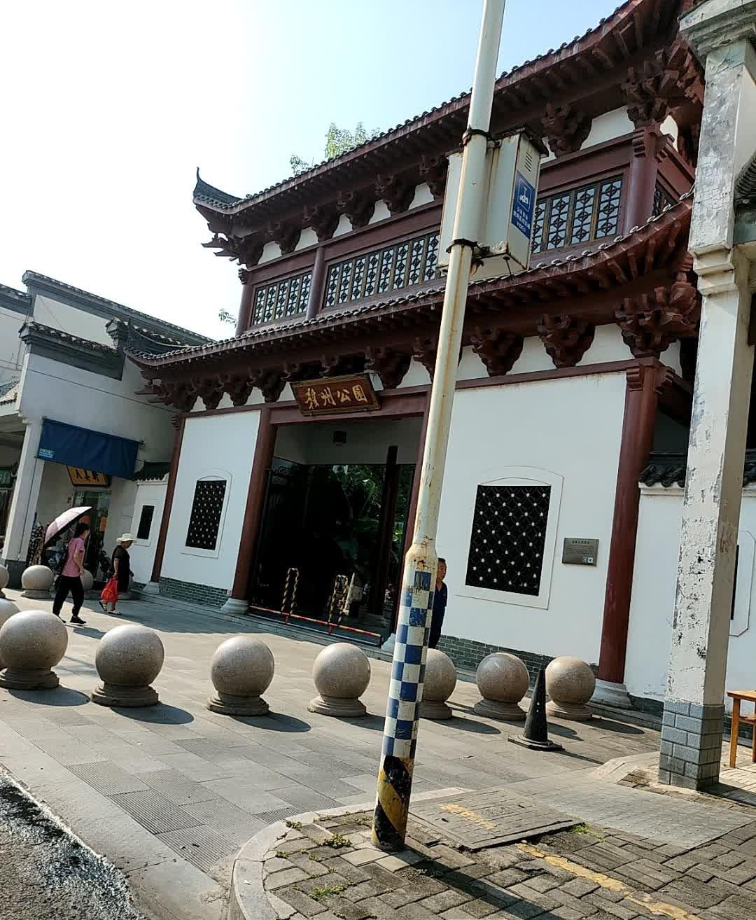 赣州宝华寺图片