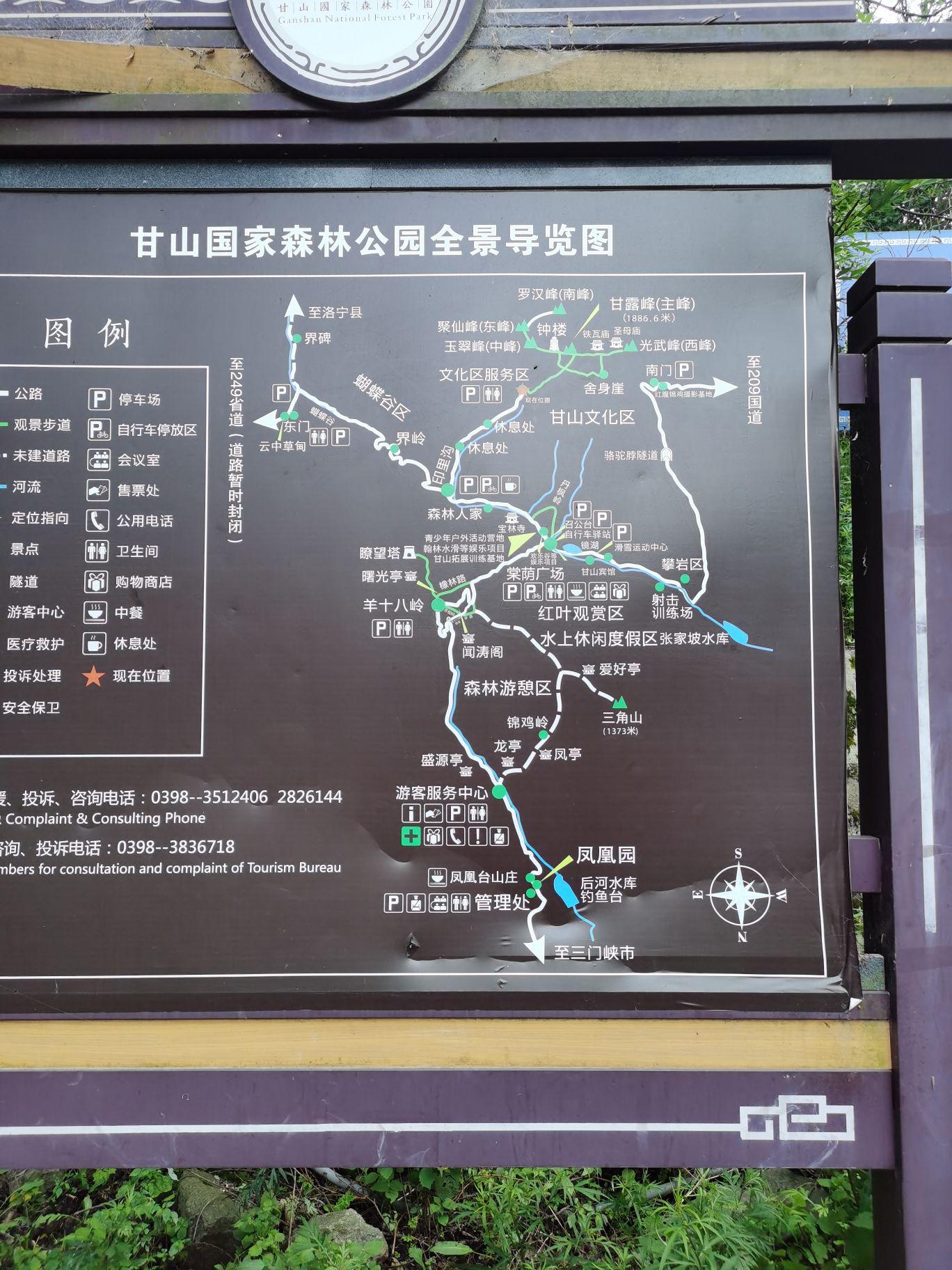 三门峡市区交通路线图图片