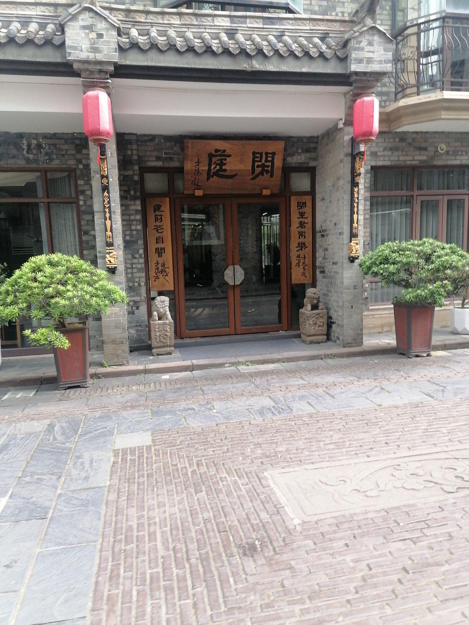 97宽窄巷子,西蜀廊桥古镇93一日游93