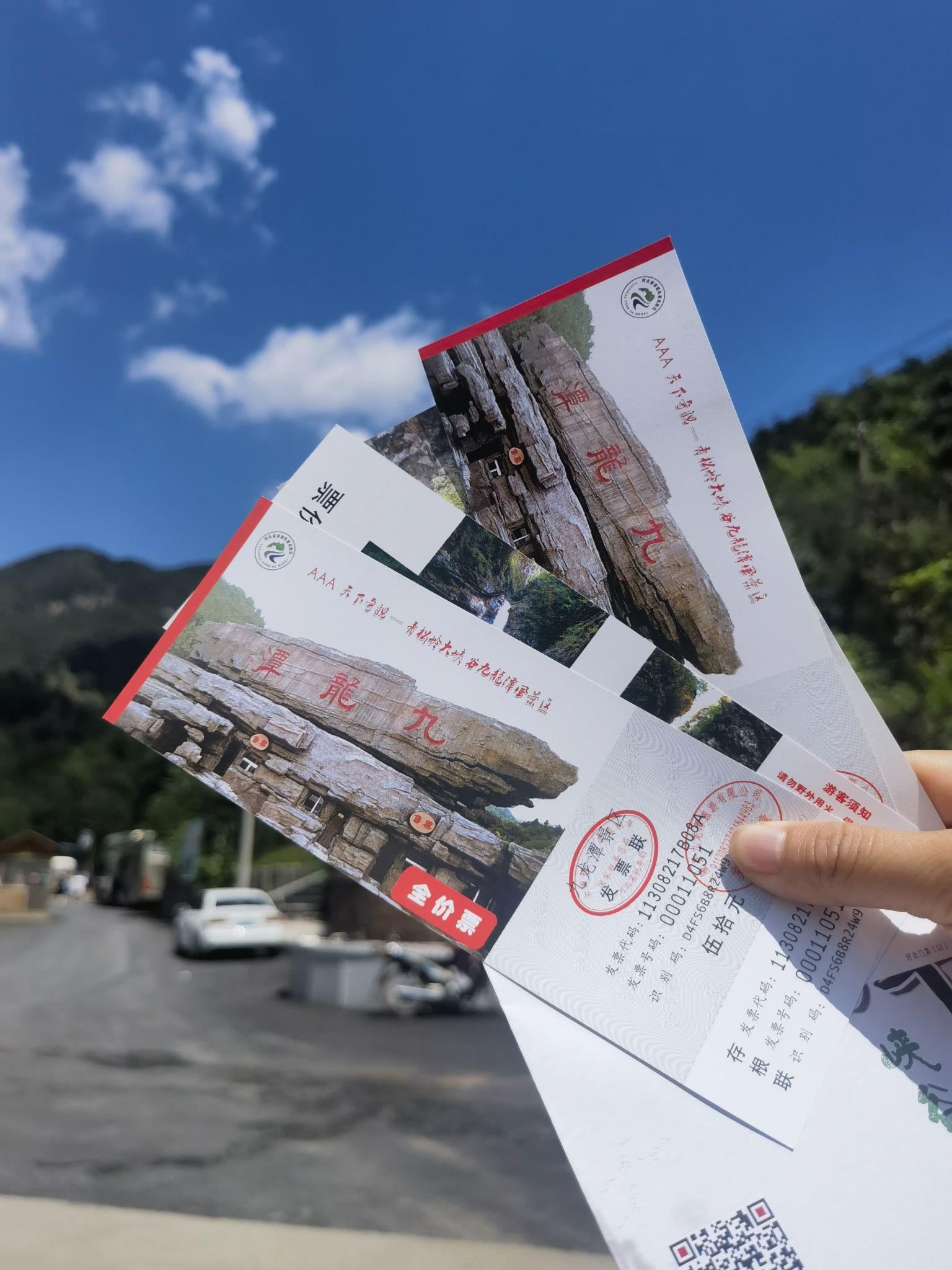 承德|1日游 攻略|附路线攻略