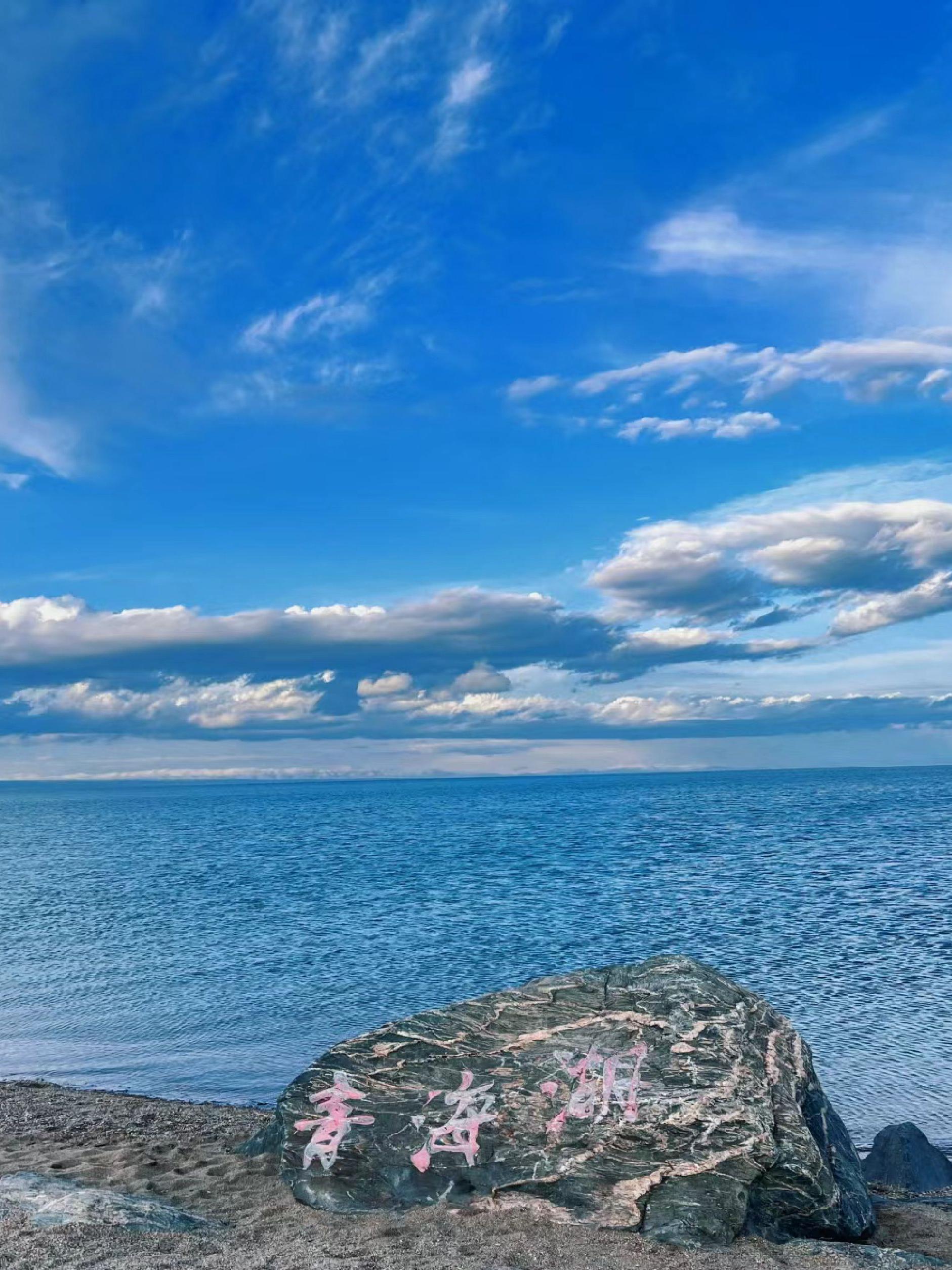🔥青海湖,湟鱼观景台🏞️一日游🚶‍♂️