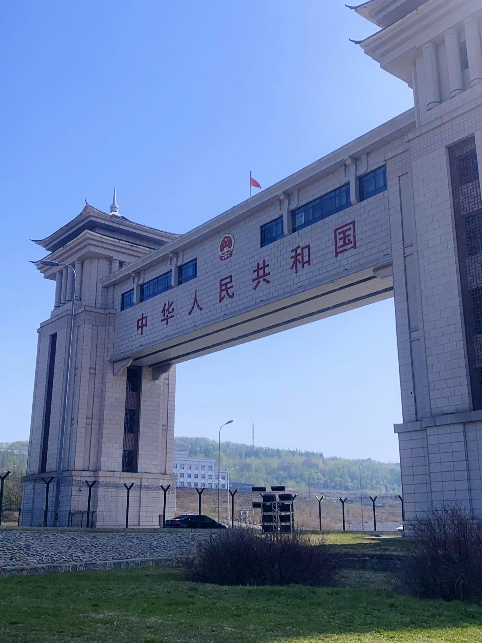 牡丹江一日游(懒人版)畅游城市魅力