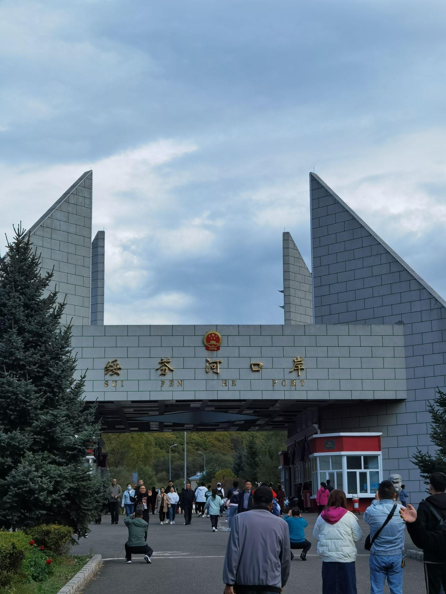 牡丹江一日游(懒人版)轻松游玩