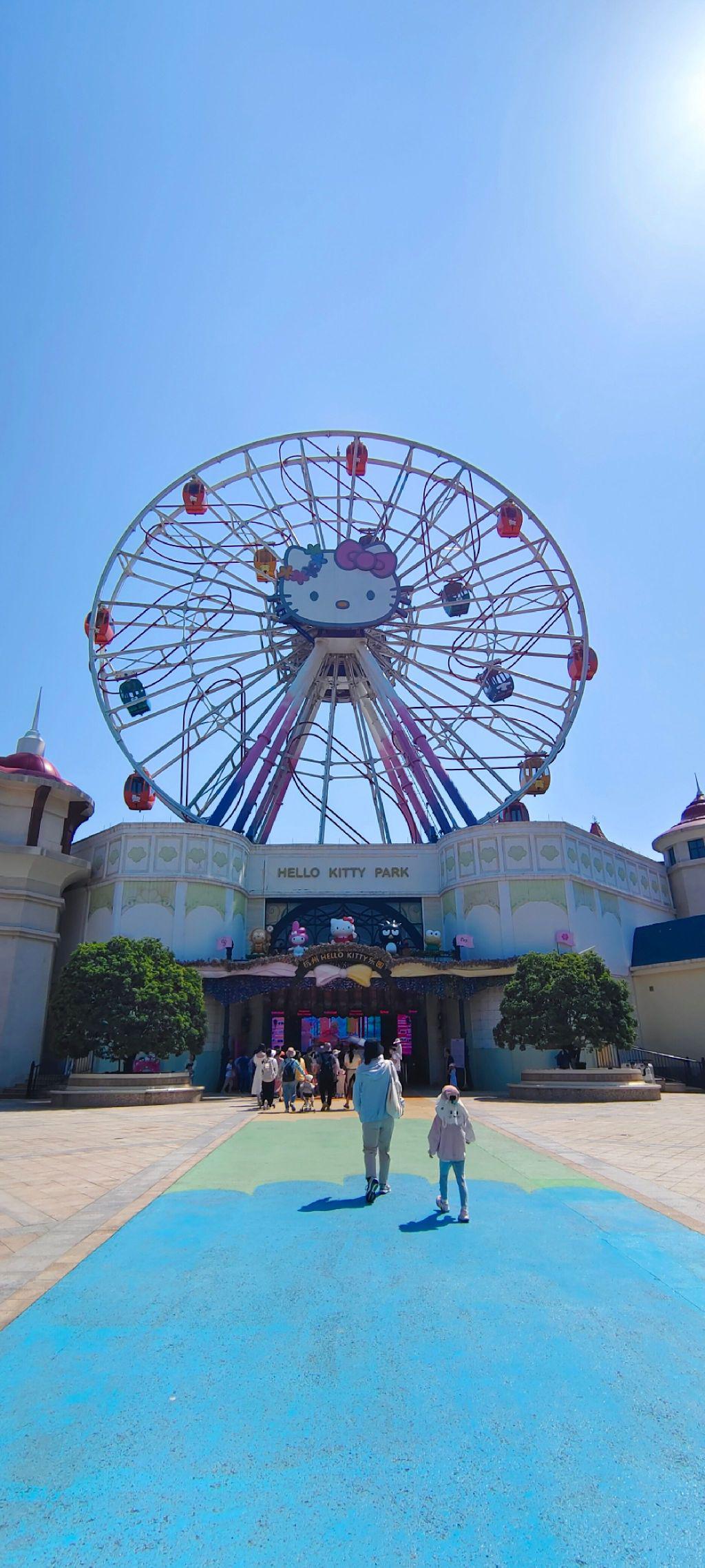 🔥湖州仙潭村,hellokitty乐园🏞️一日游🎡