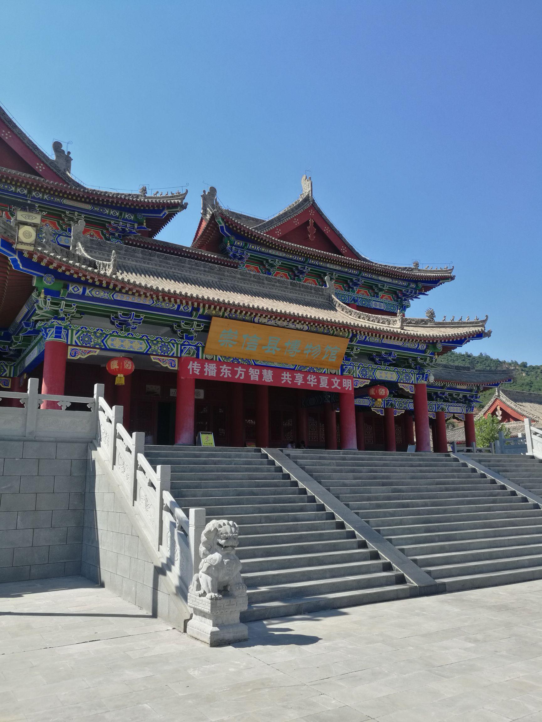 🔥平凉市柳湖公园,崇信县博物馆🏞️一日游👣