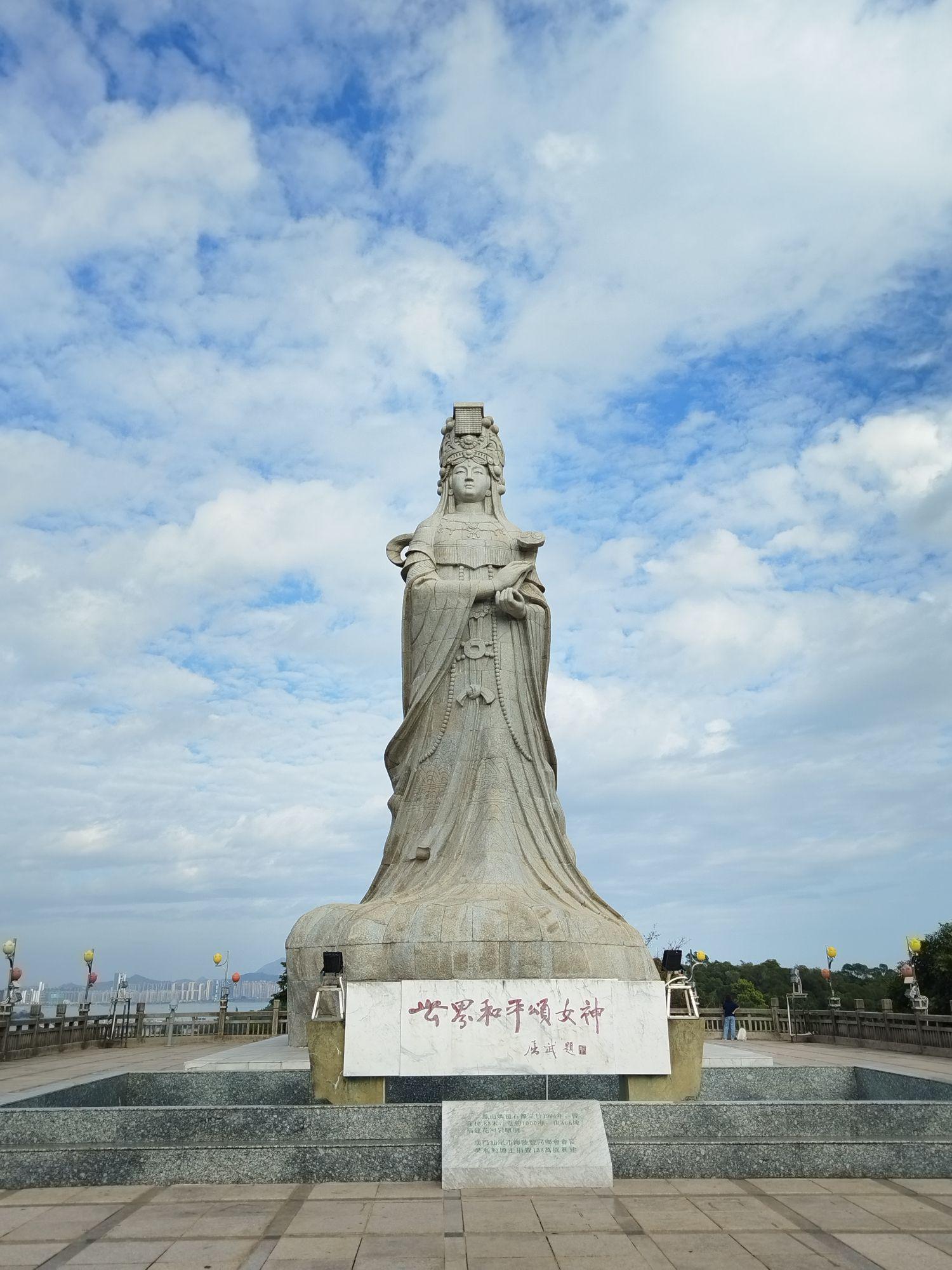 汕尾十大旅游景点大全图片