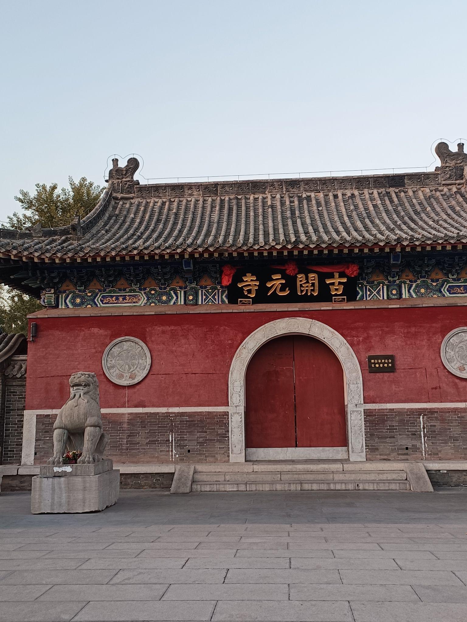 邢台亲子一日游景点推荐