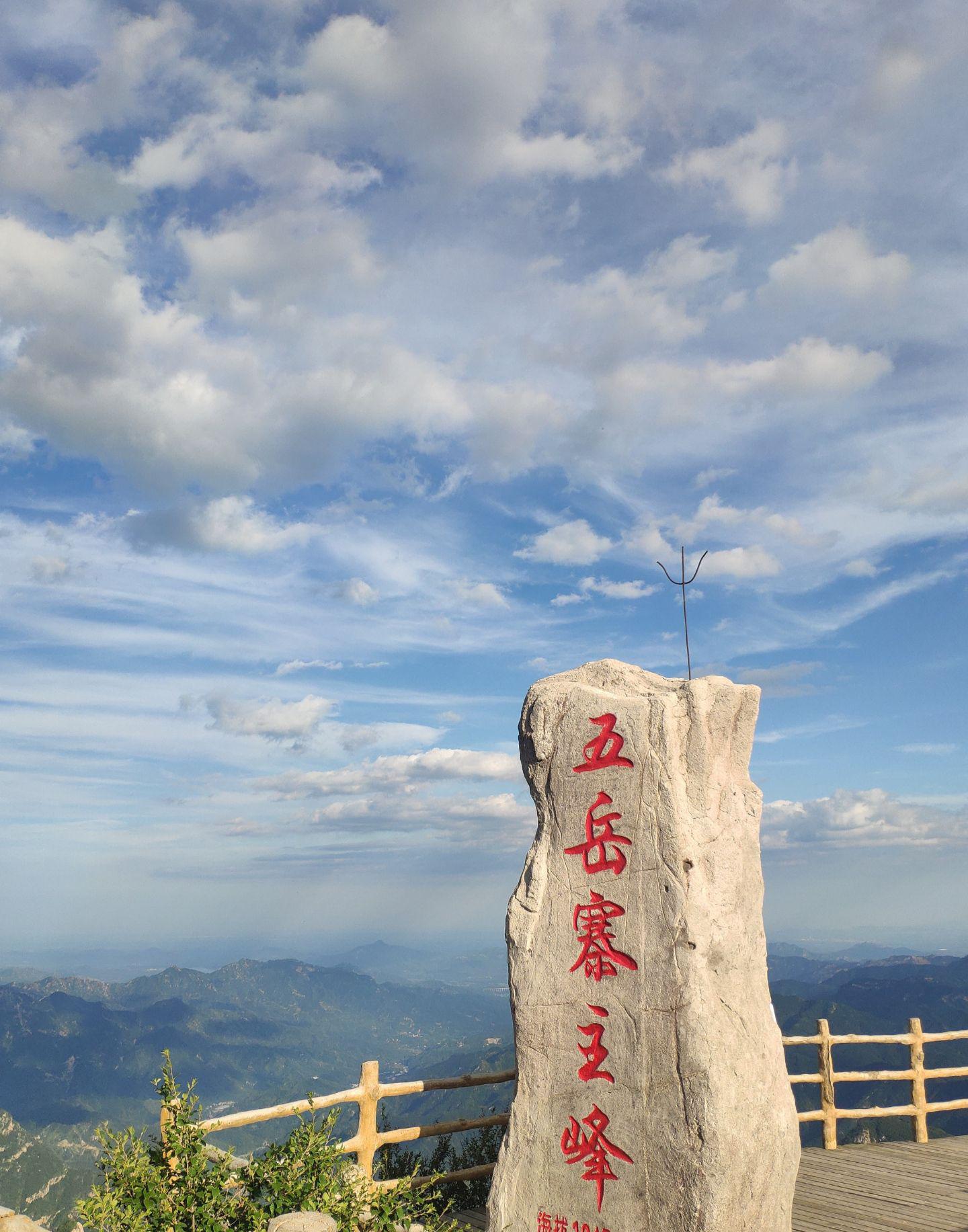 石家庄十大旅游景区排行榜前十名(石家庄十大旅游景区排行榜前十名图片)