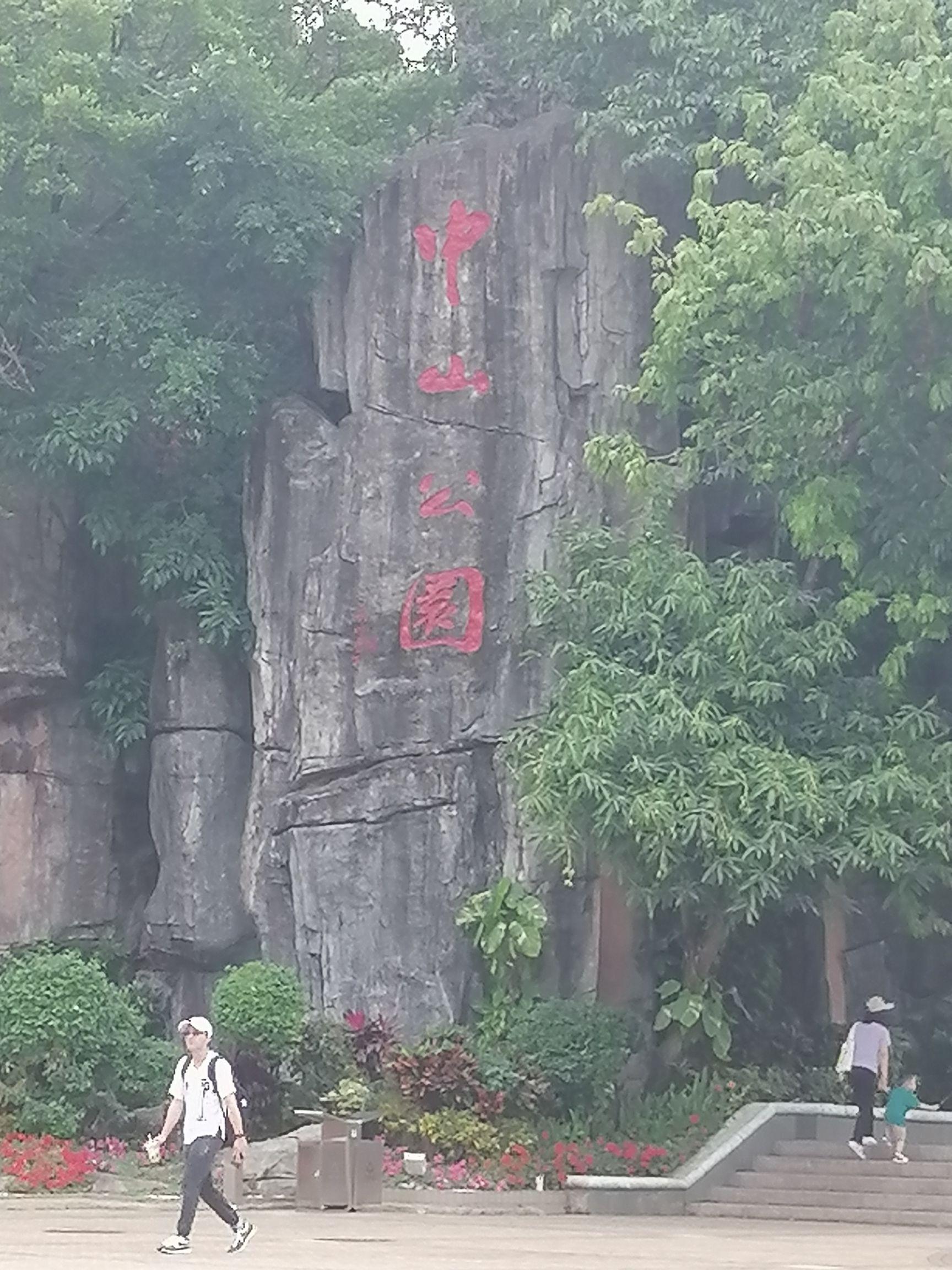 深圳老人旅游景点(深圳老年人游玩适合去哪里)