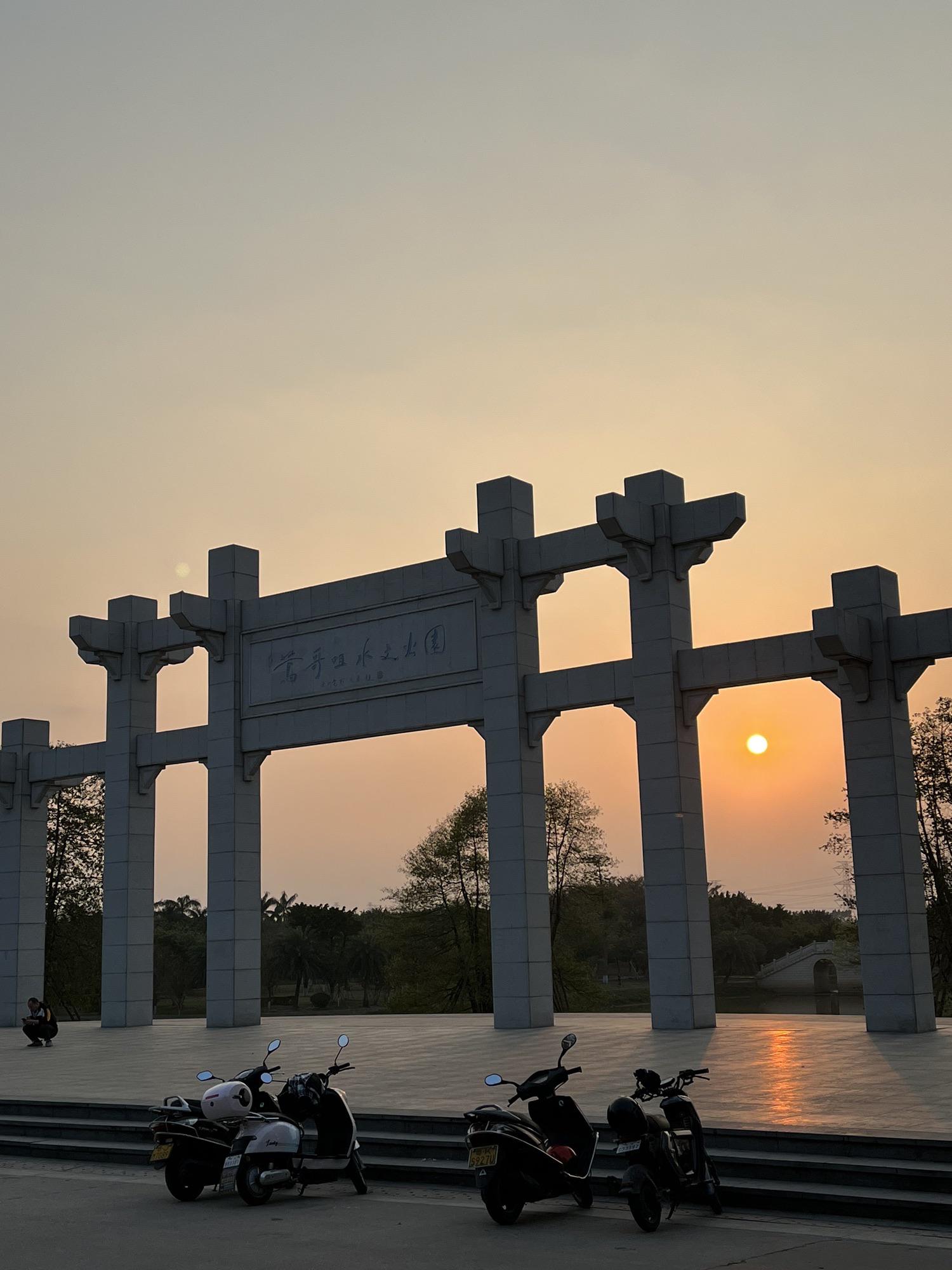 中山一日游最佳景点图片