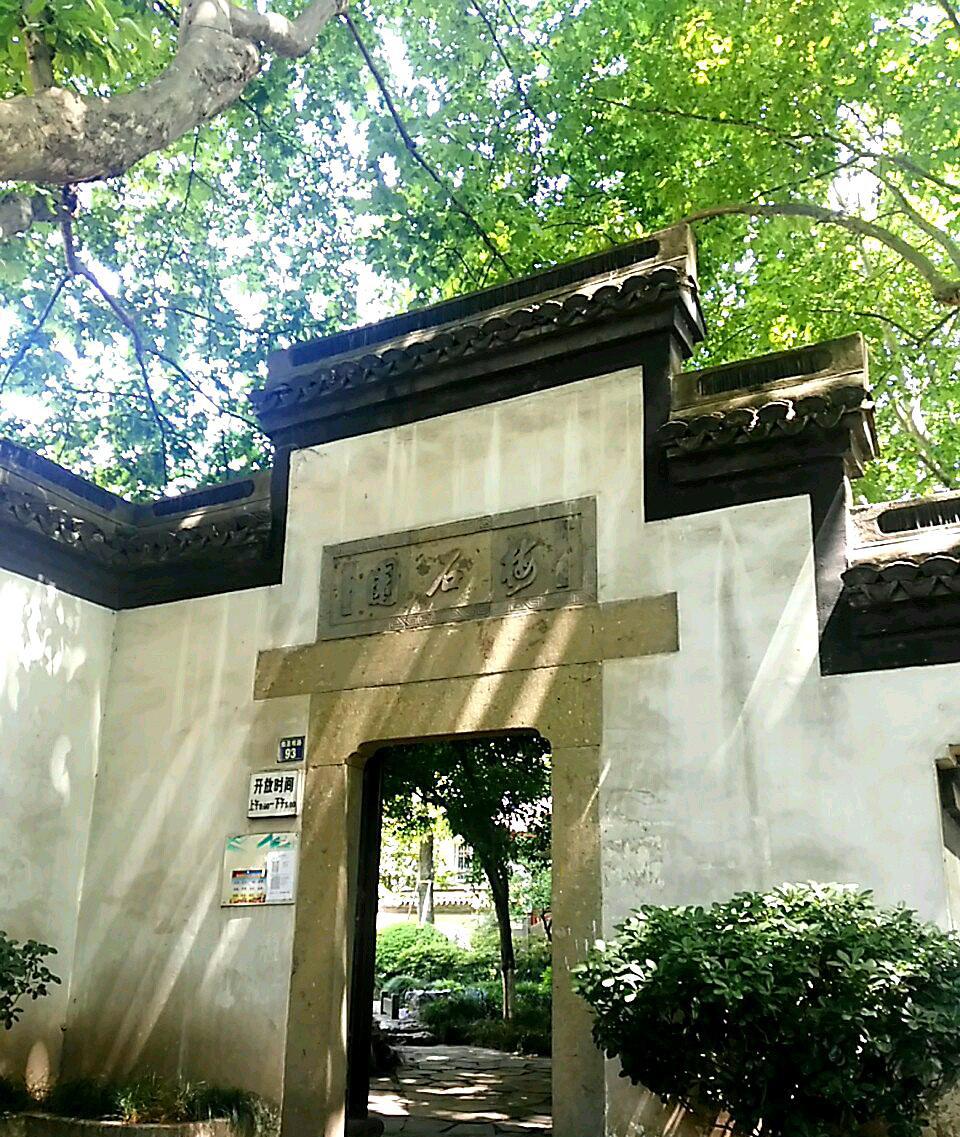 杭州旅游景点一日游(杭州旅游景点一日游价格)