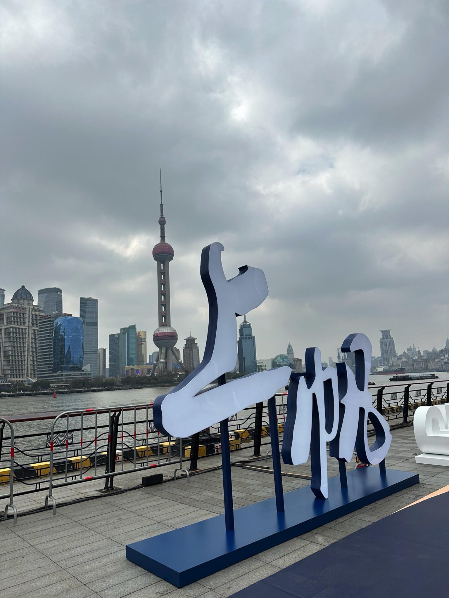 上海有适合老人旅行的地方吗(上海有适合老人旅行的地方吗知乎)