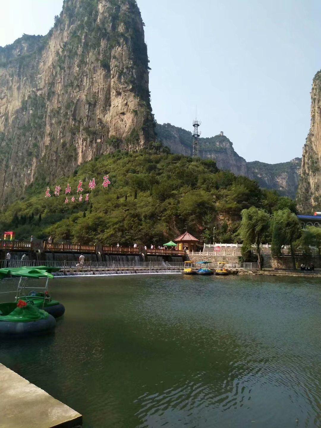 长治附近自驾一日游景点大全