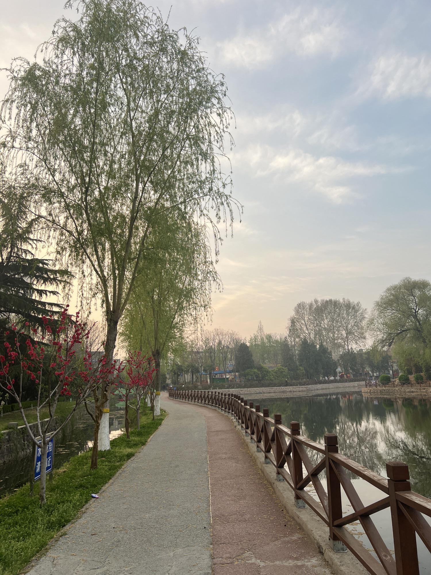地点:漯河市 交通:首日抵达漯河西站,交通便利 【必打卡景点】  漯河