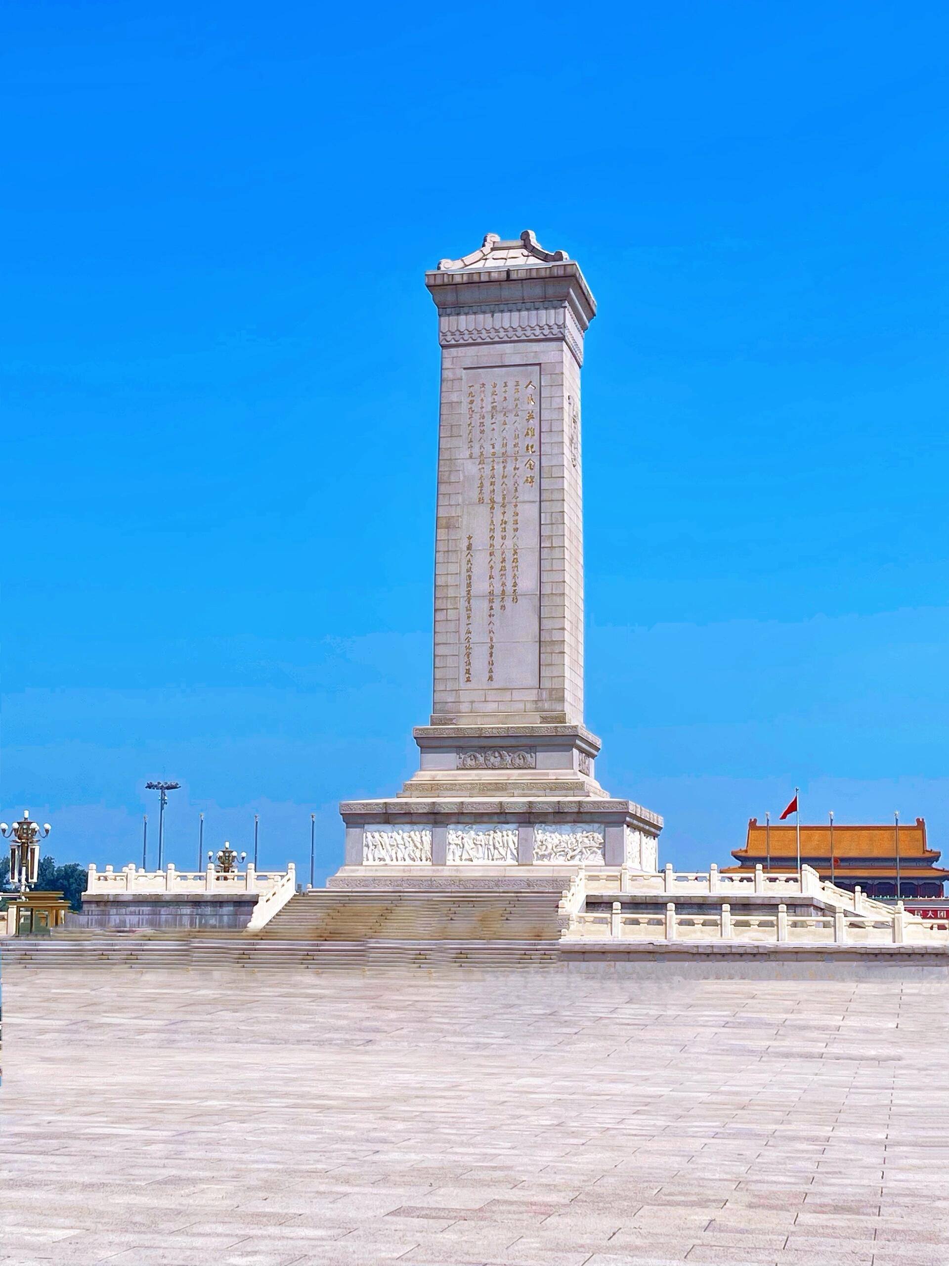 旅游景点北京一日游（旅游景点北京一日游推荐） 旅游景点北京一日游（旅游景点北京一日游保举
）《北京一日旅游景点大全》 旅游攻略