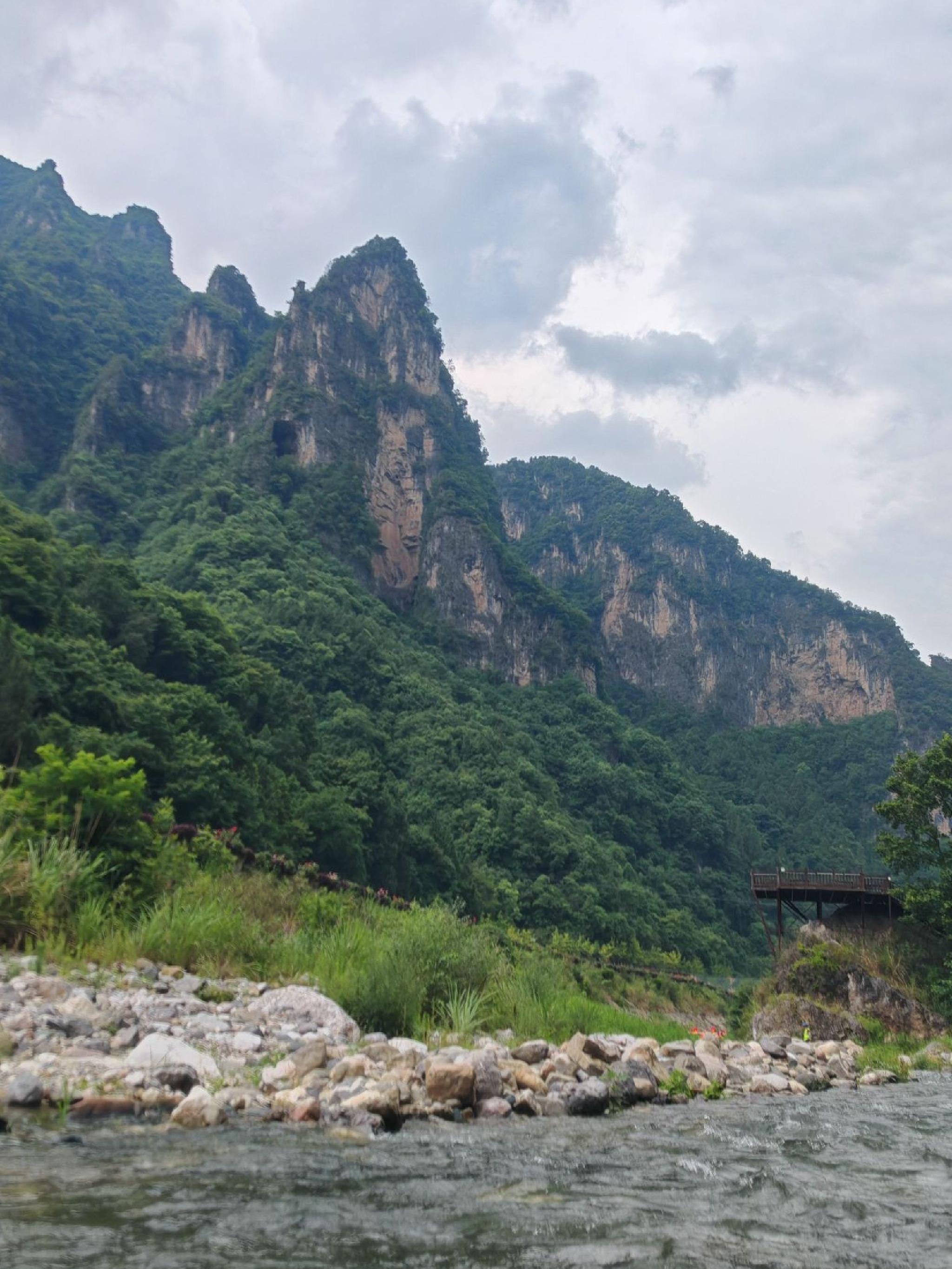 宜昌九畹溪风景区图片