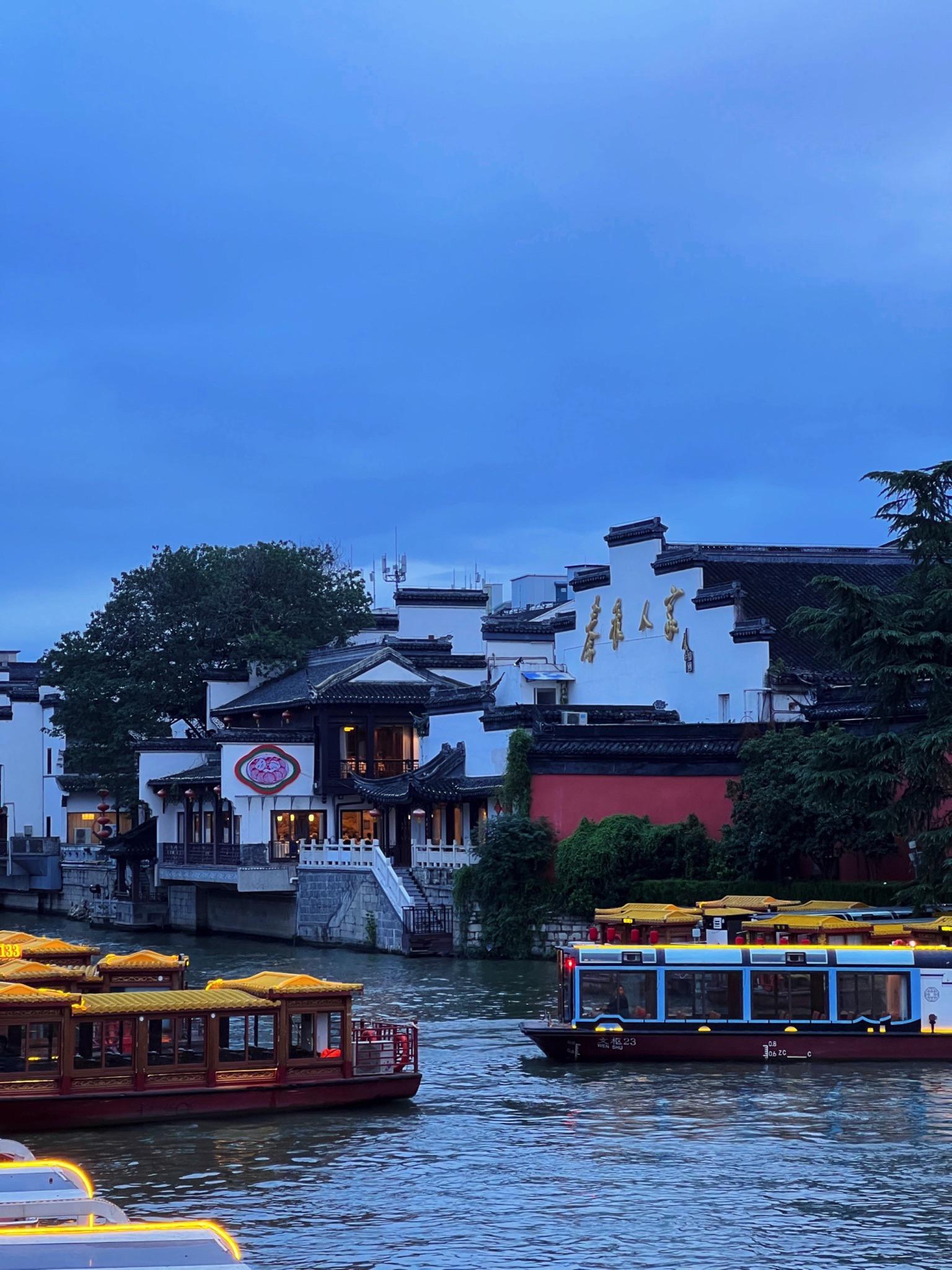 南京一日游必去景点图片