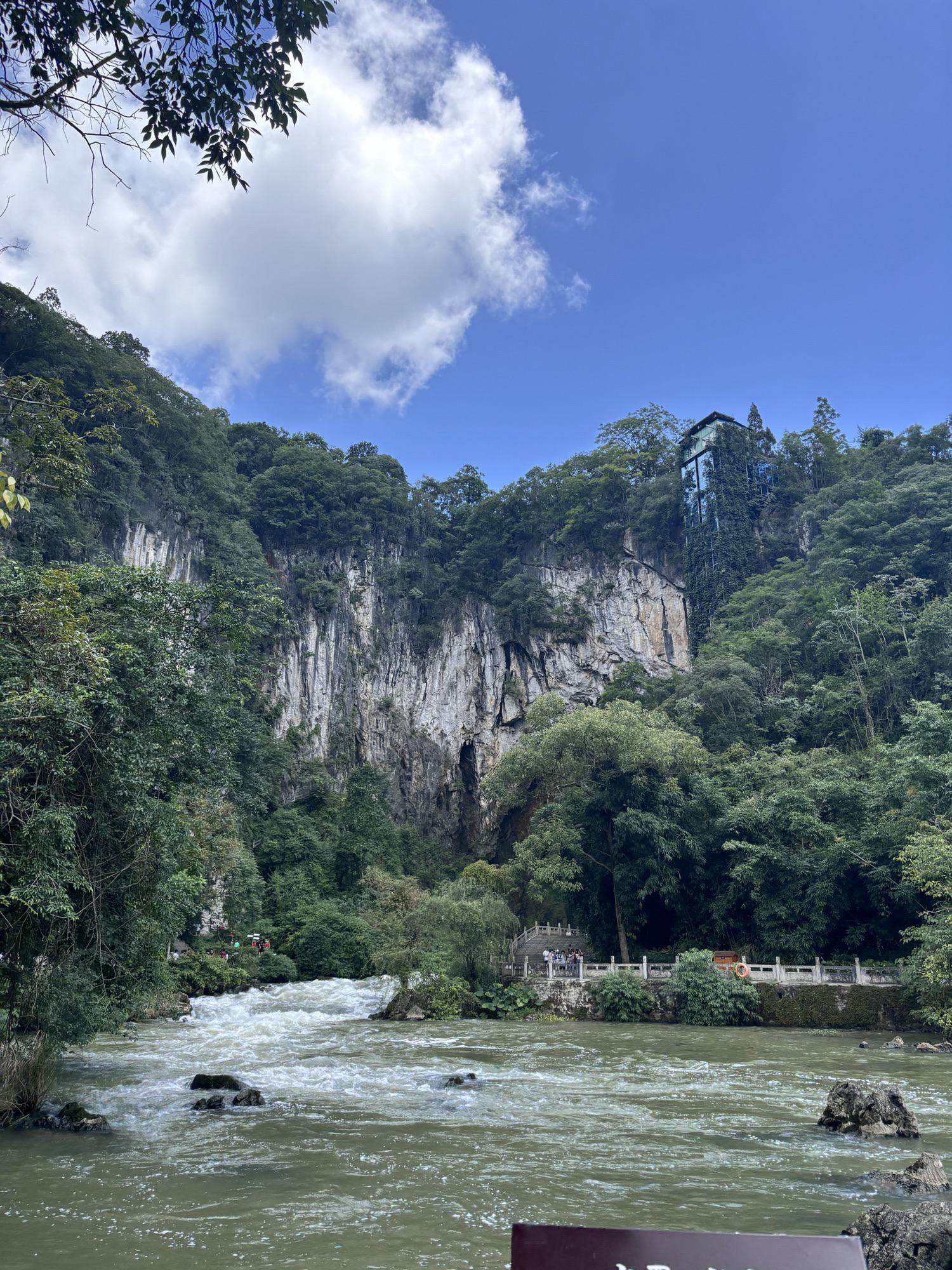 安顺最值得去的景点图片