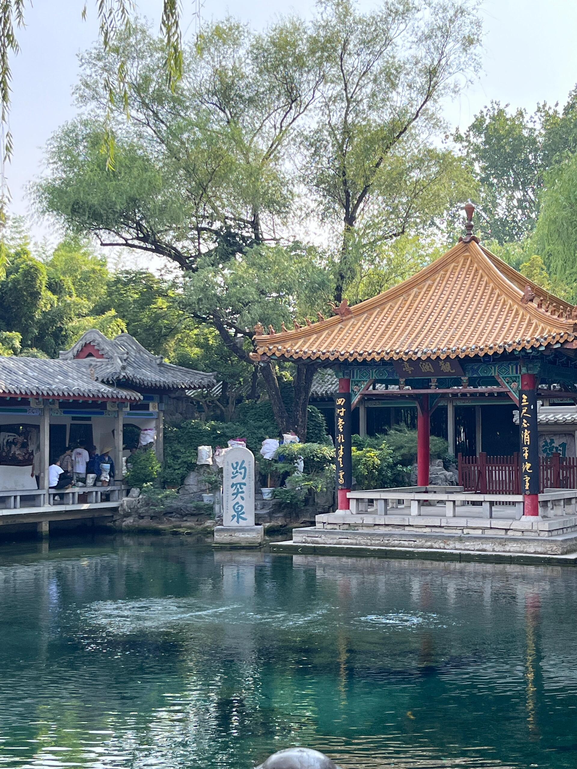 济南一日游旅游景点图片