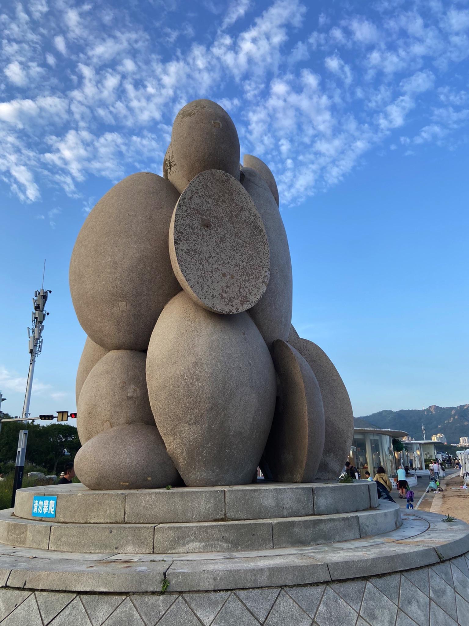 青岛红岛一日游