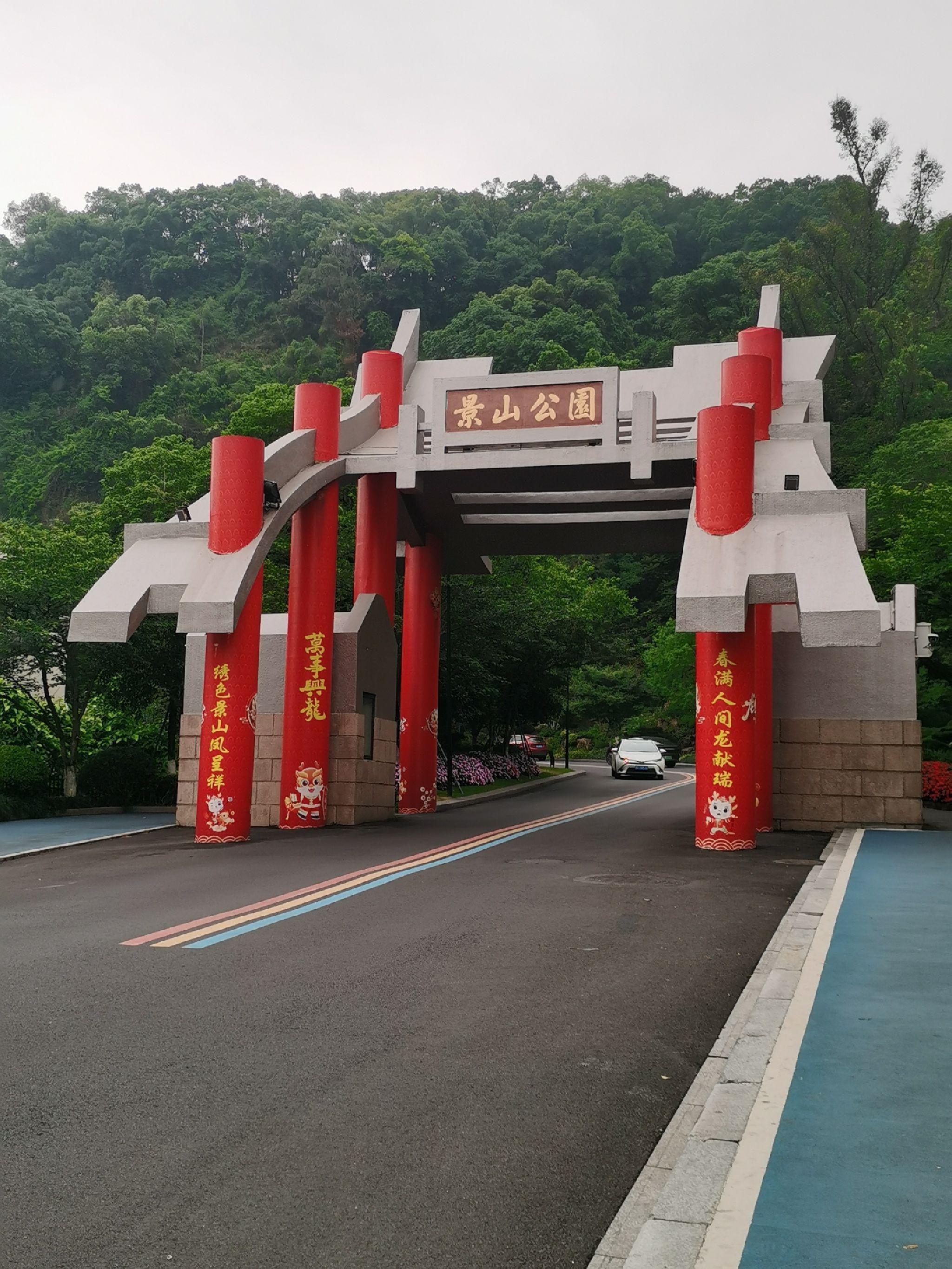 温州附近一日游景点自驾游 大概早上到达温州动物园,逛了5个小时,之后