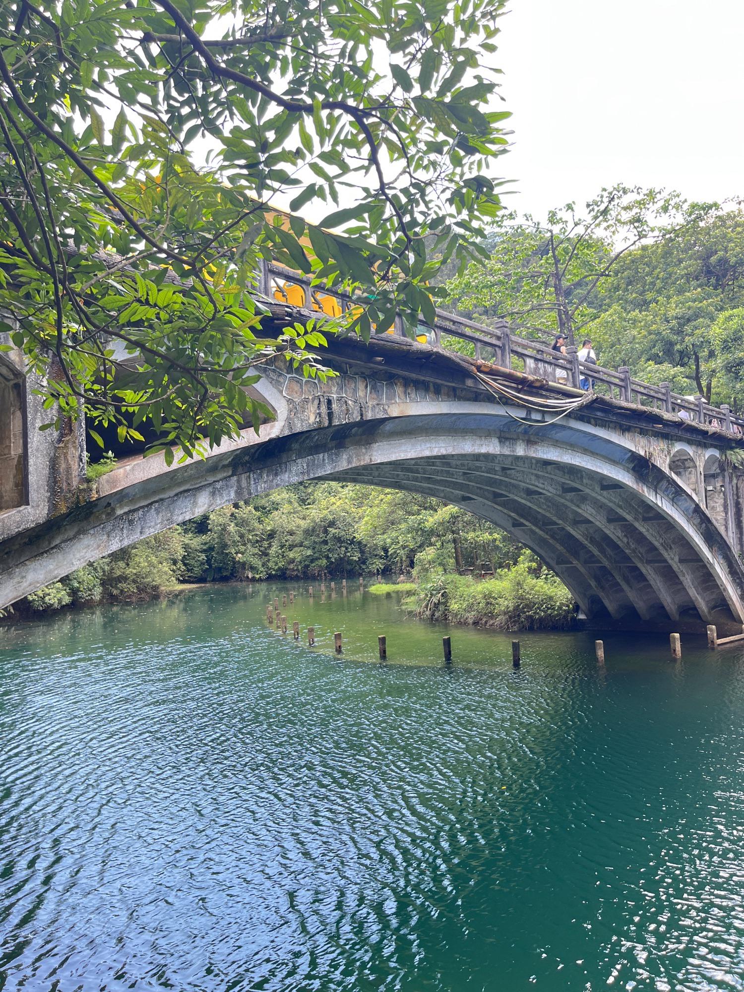 象山四大名山图片