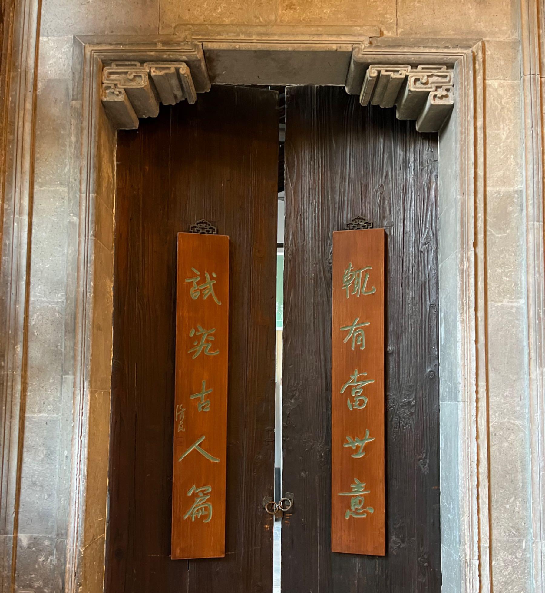 无锡博物馆一日游游记 最近游玩了无锡,整理了一份懒