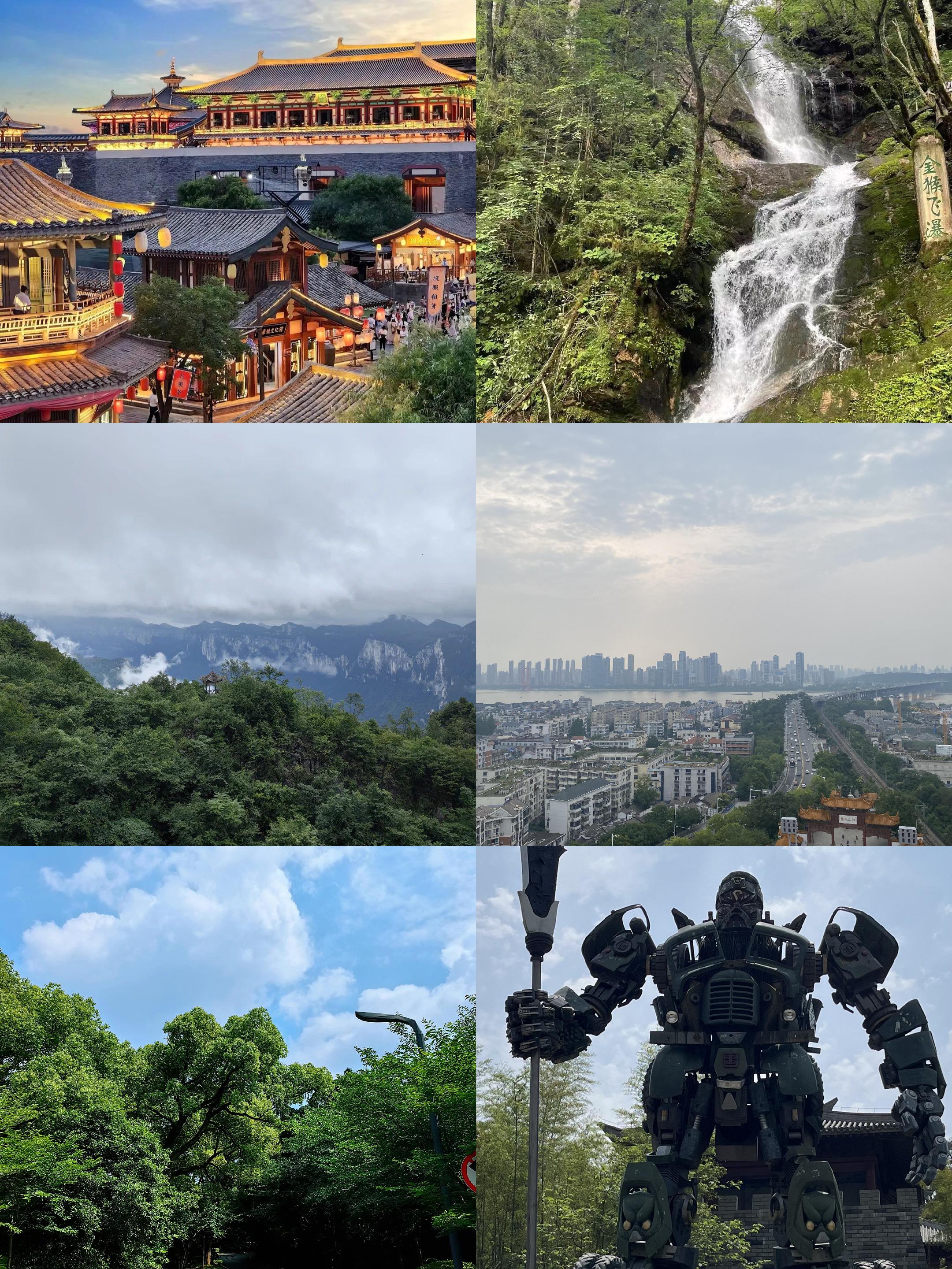 离湖北近点的旅游景点图片