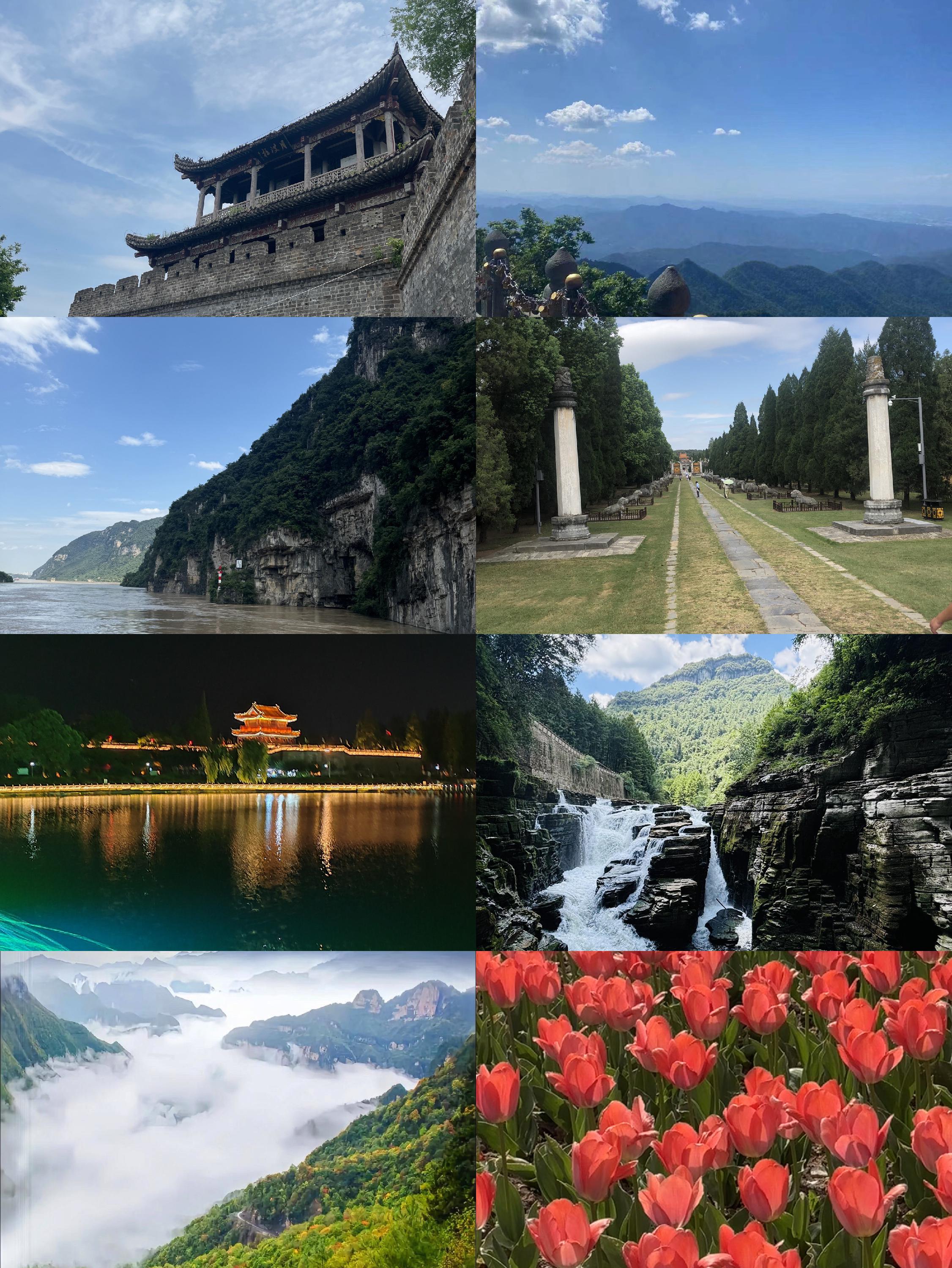 湖北8大必游,历史自然两不误