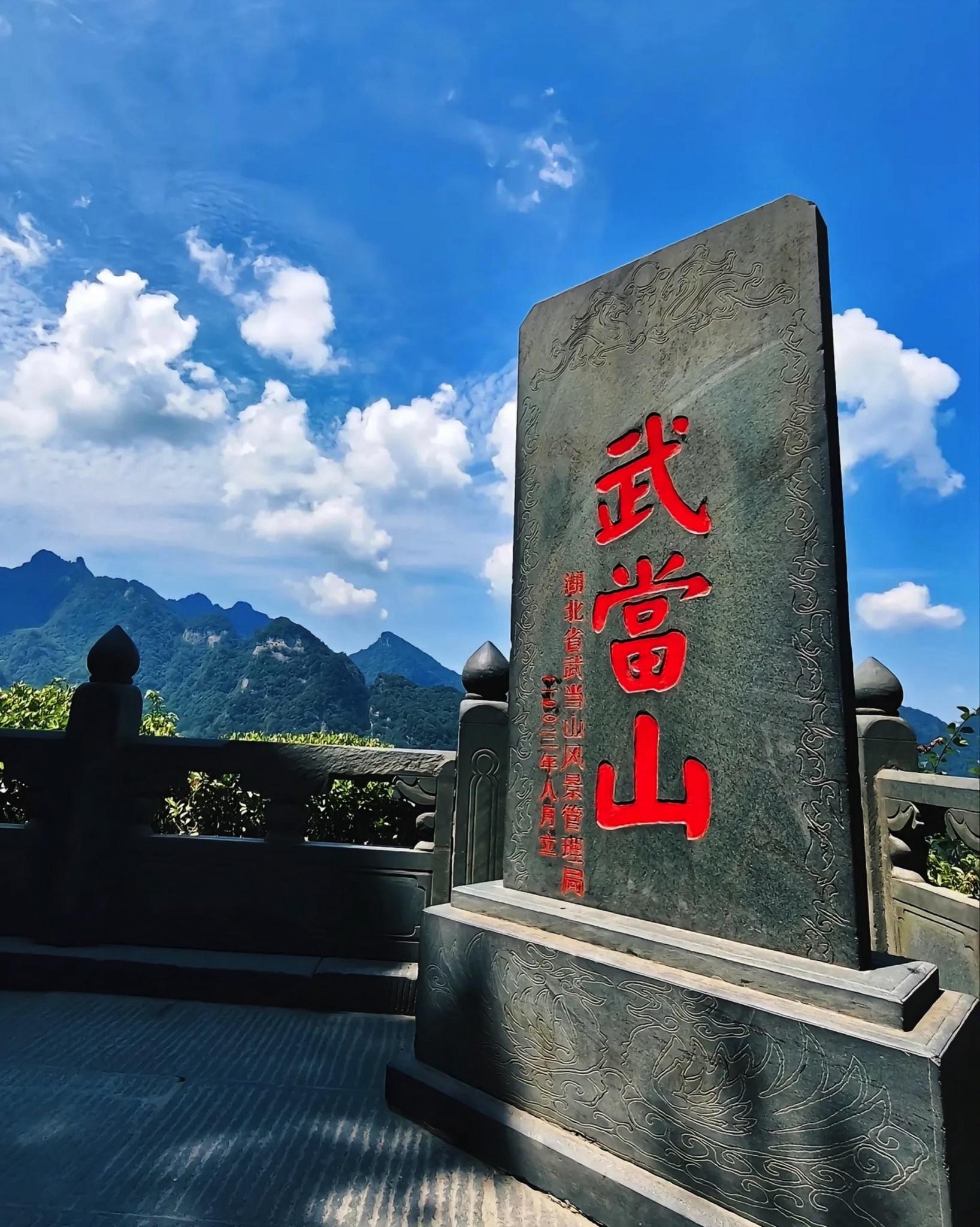 湖北必去景点,不踩雷合集!