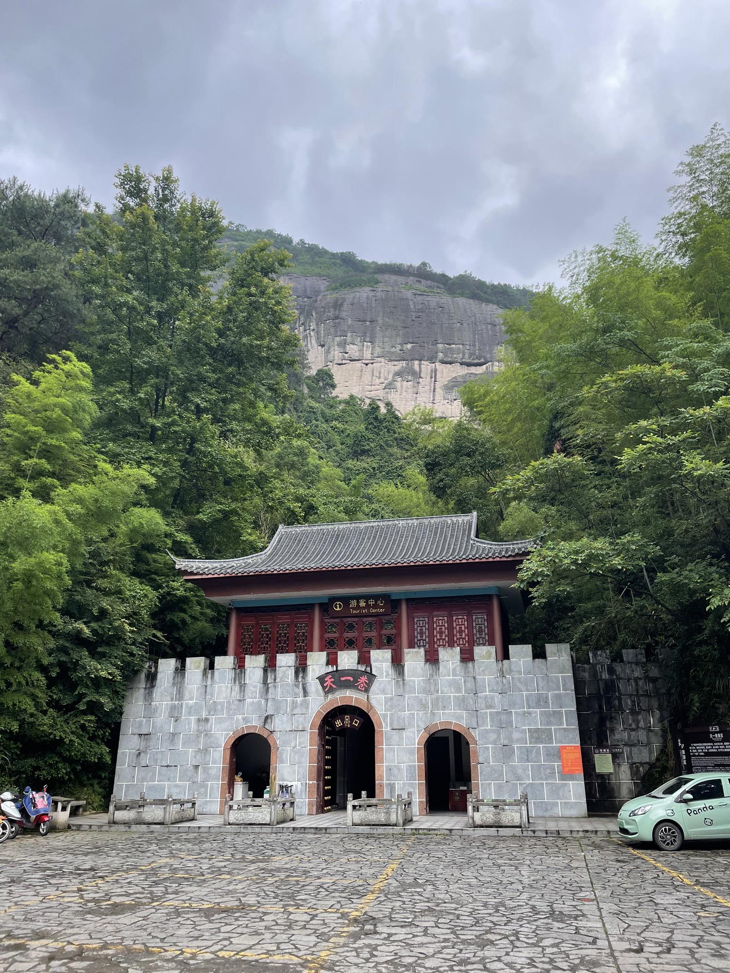 湖南必游,景点全攻略🔥