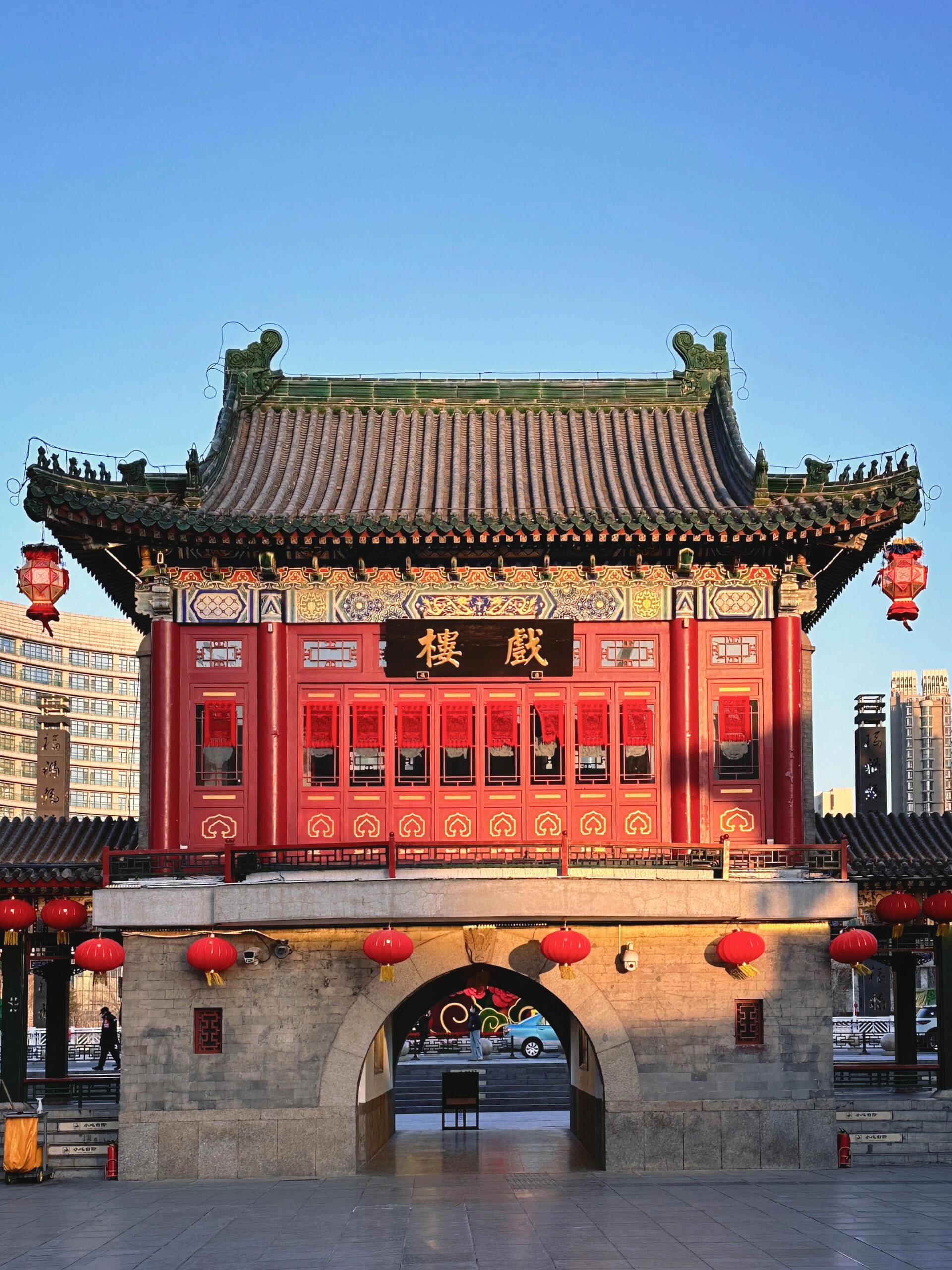 天津当地游